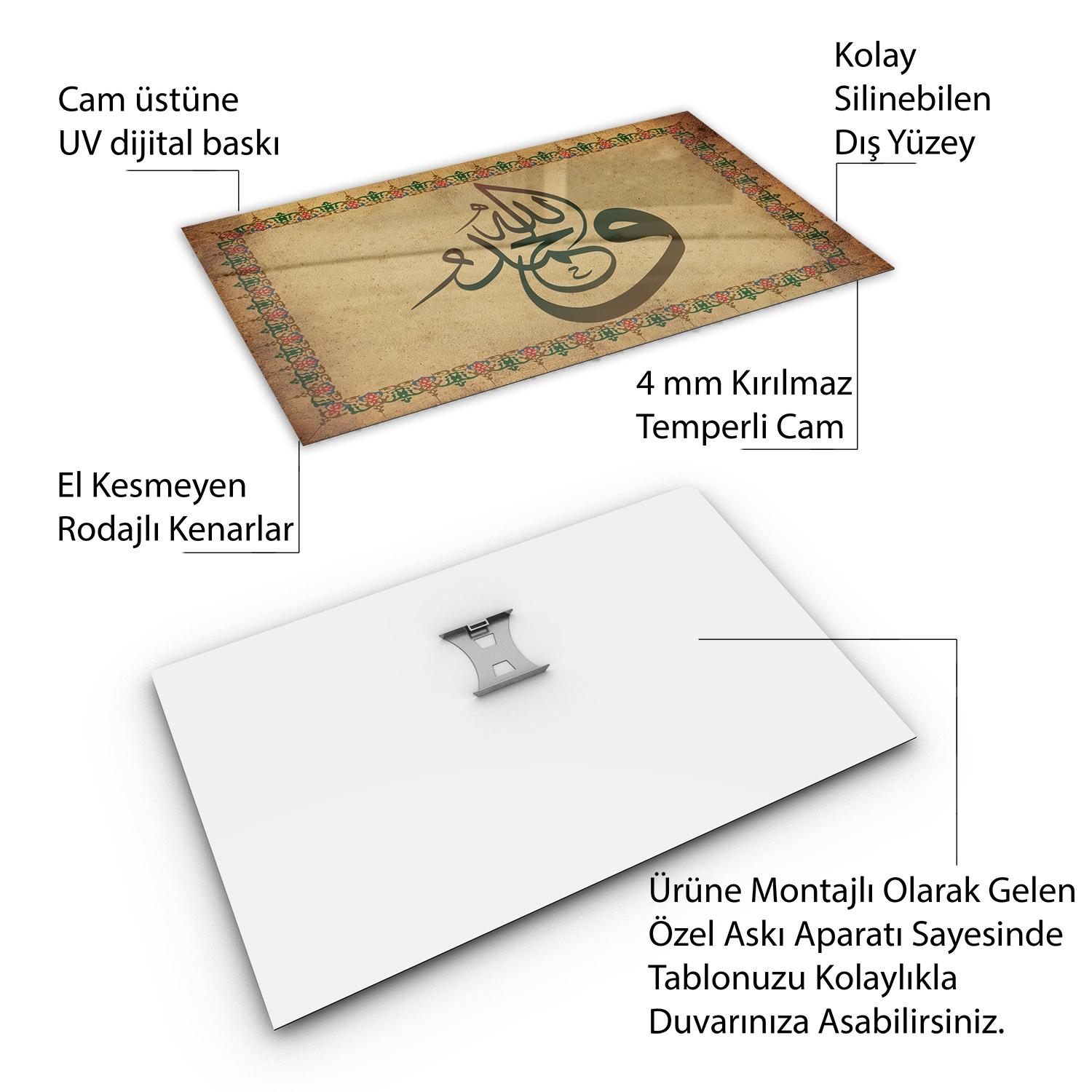 Dini%20Cam%20Tablo%20-%20Yatay%20Hat%20Sanatı%20-%20Dini%20Motif%2018-%20013