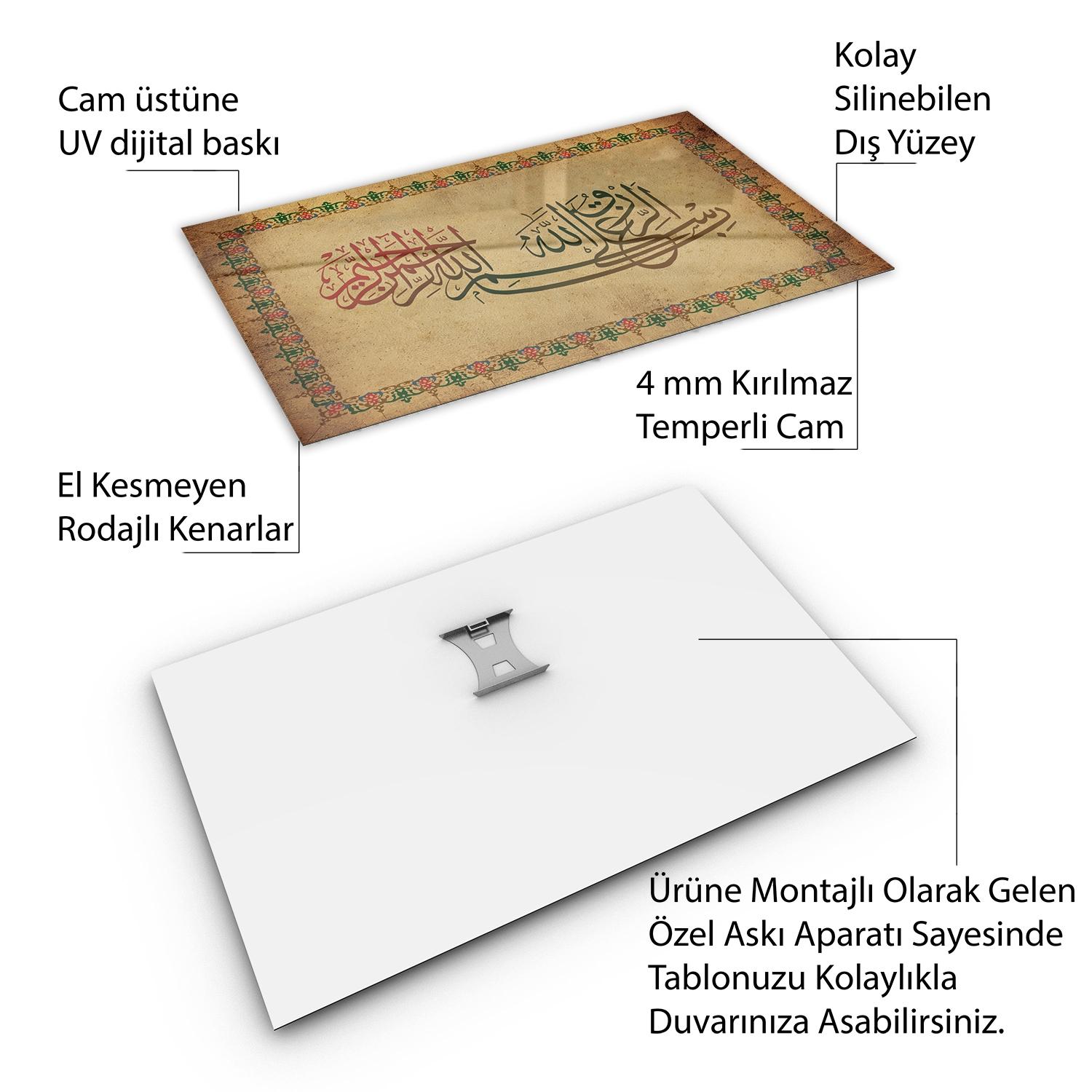 Dini%20Cam%20Tablo%20-%20Yatay%20Hat%20Sanatı%20-%20Dini%20Motif%2018-%20014