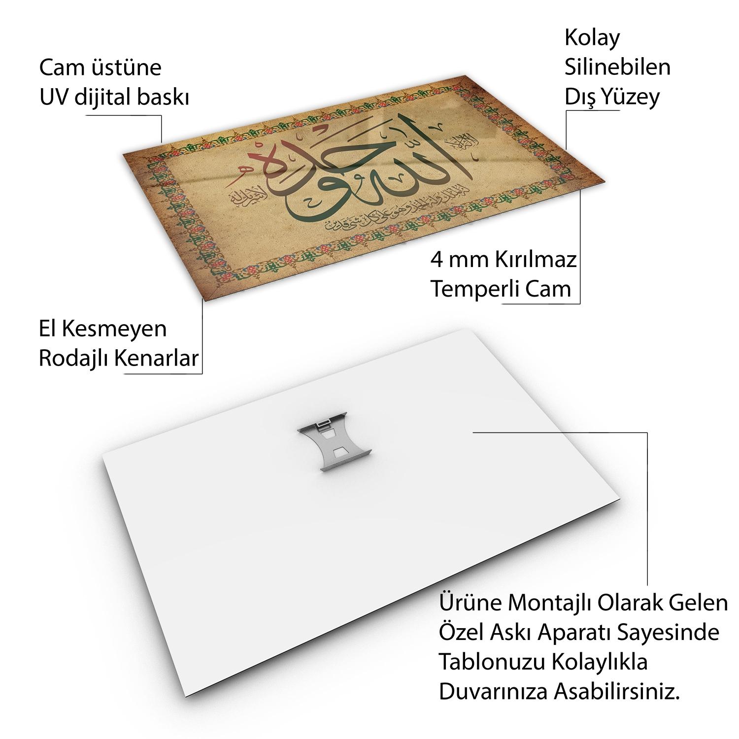 Dini%20Cam%20Tablo%20-%20Yatay%20Hat%20Sanatı%20-%20Dini%20Motif%2018-%20015