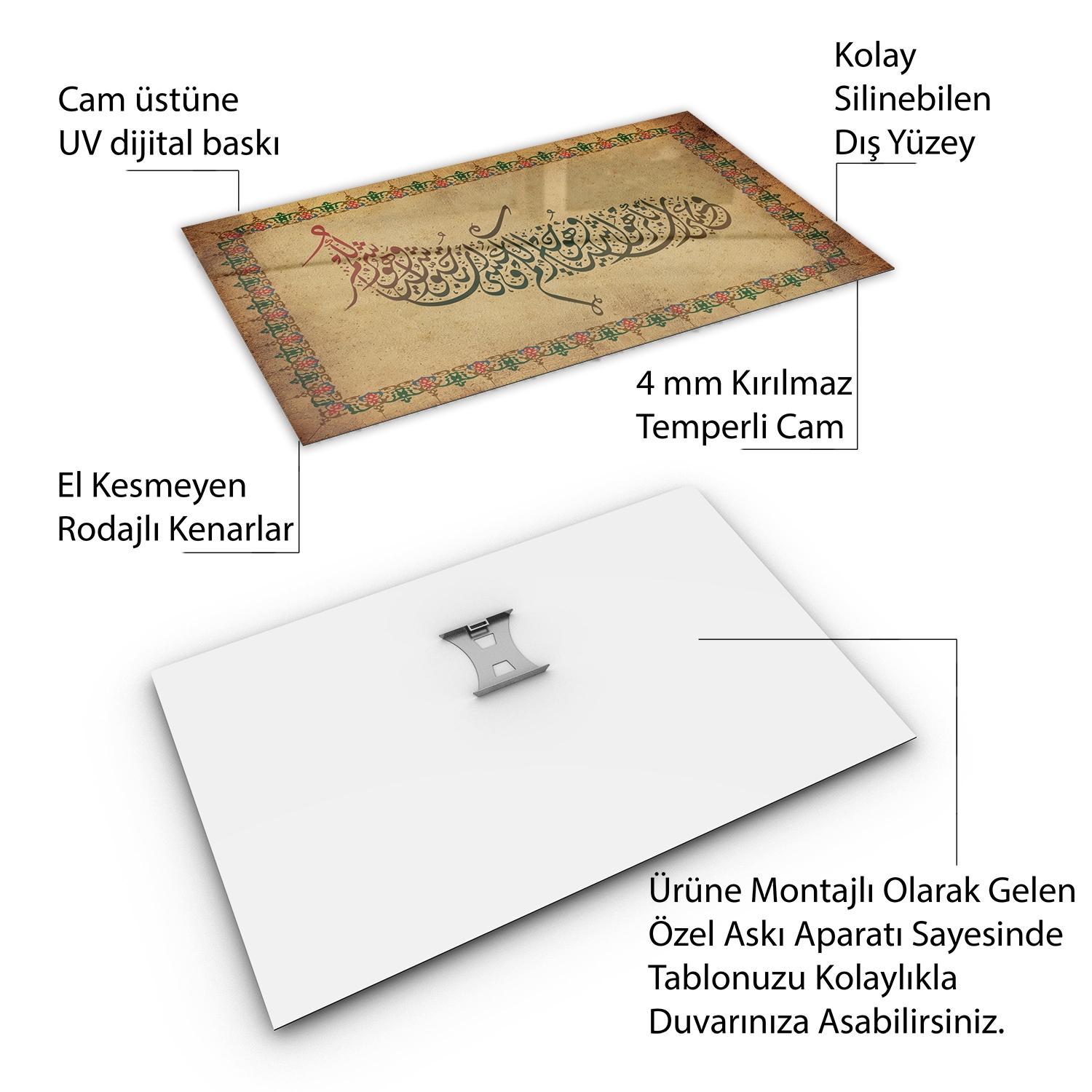 Dini%20Cam%20Tablo%20-%20Yatay%20Hat%20Sanatı%20-%20Dini%20Motif%2018-%20018