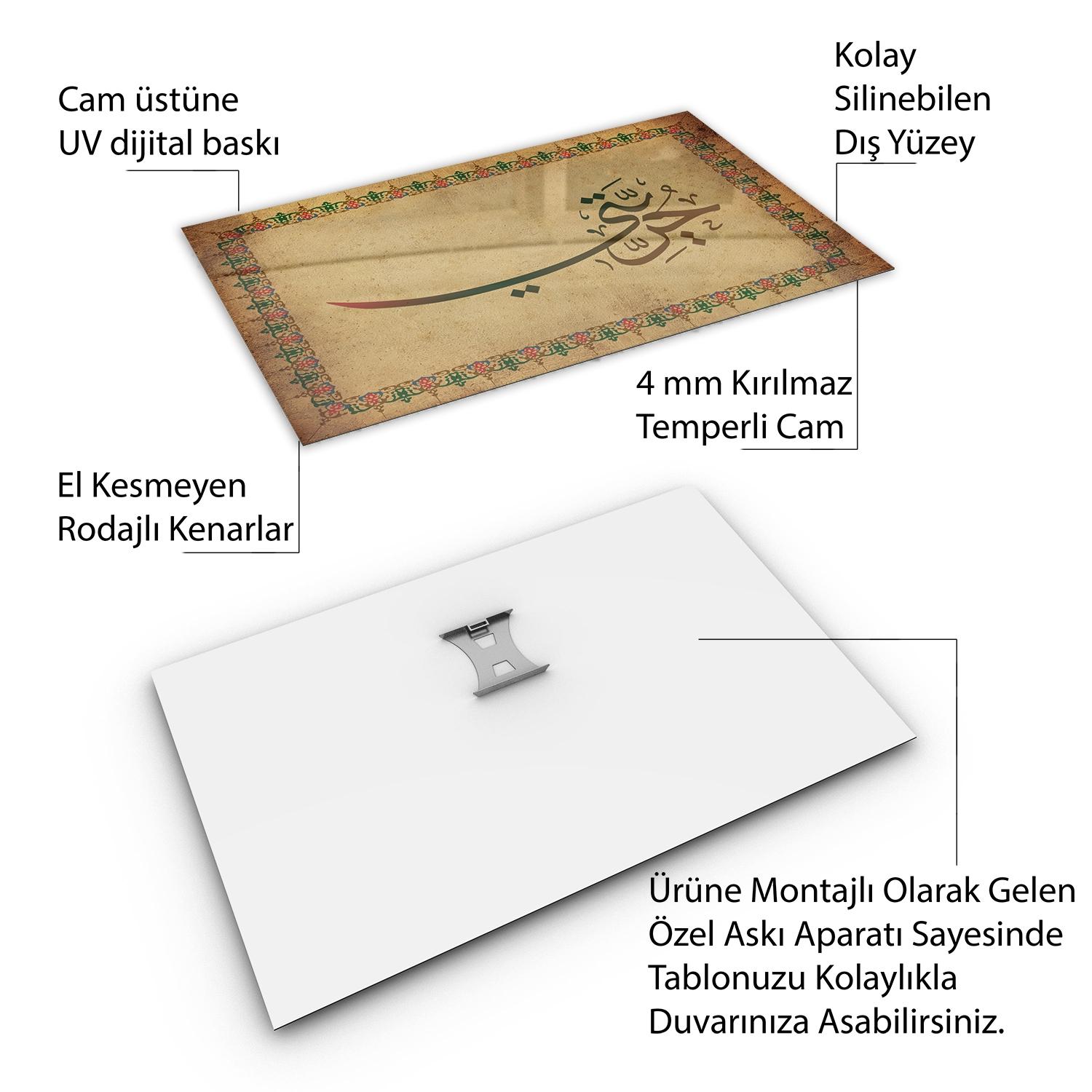 Dini%20Cam%20Tablo%20-%20Yatay%20Hat%20Sanatı%20-%20Dini%20Motif%2018-%20021