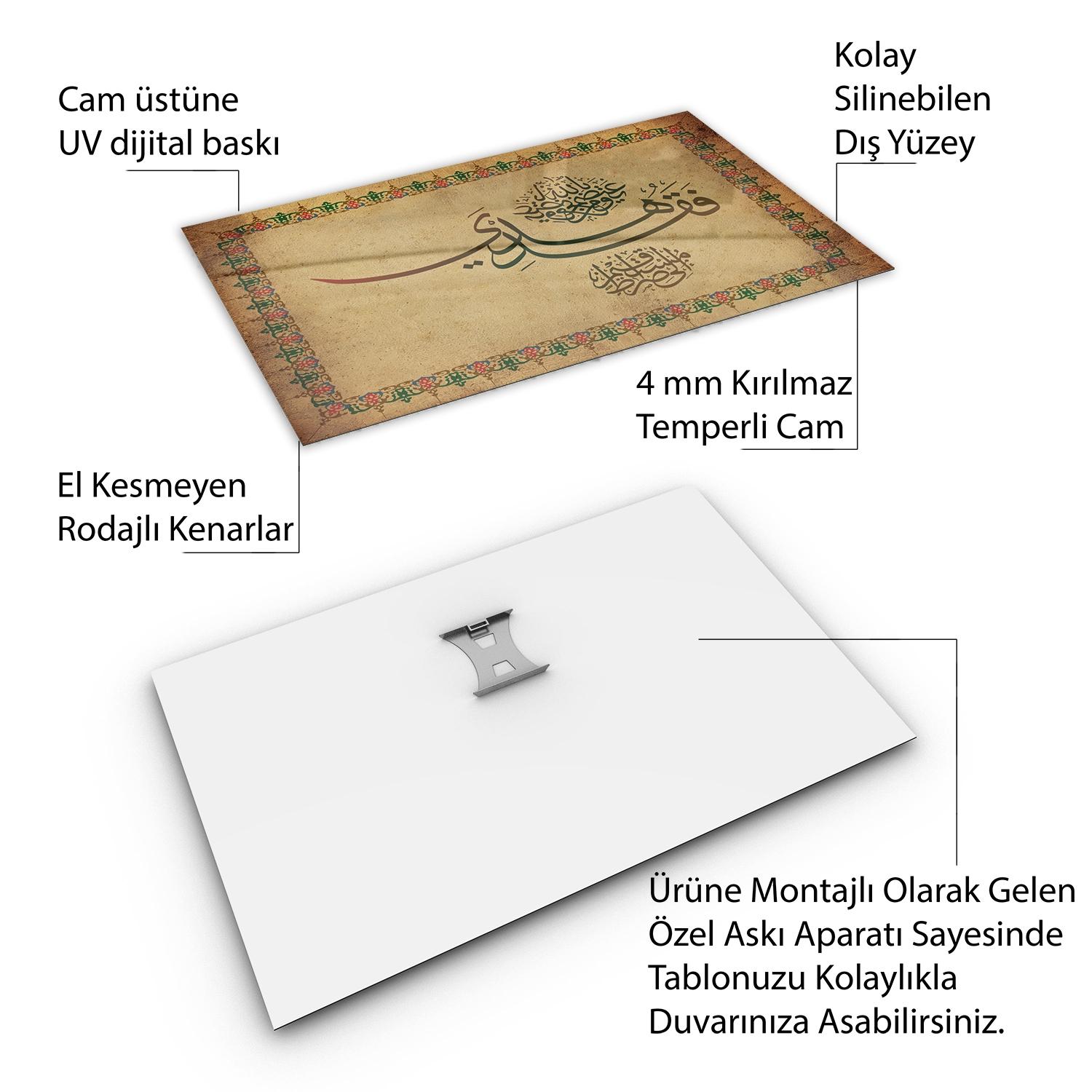 Dini%20Cam%20Tablo%20-%20Yatay%20Hat%20Sanatı%20-%20Dini%20Motif%2018-%20023