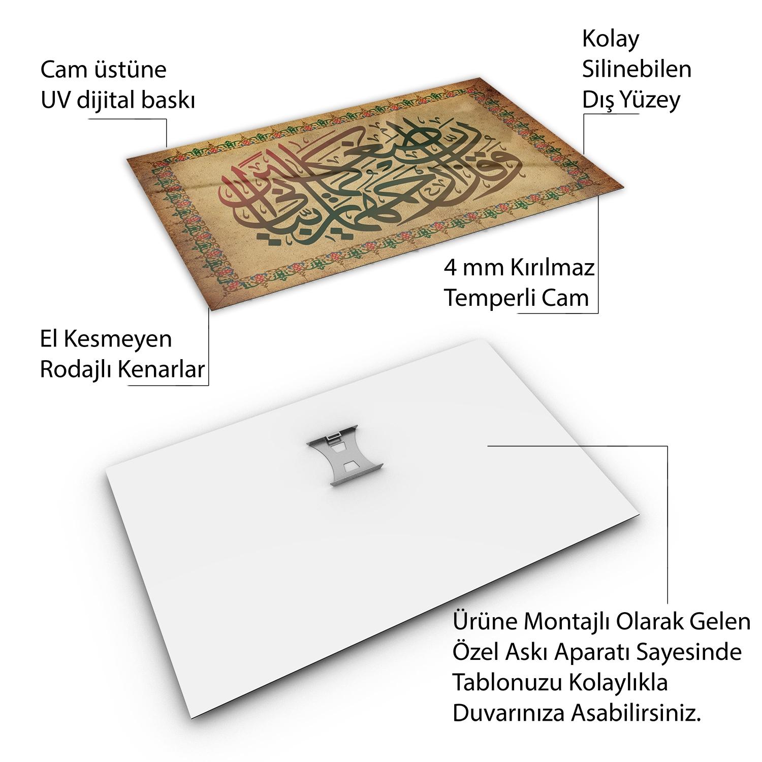 Dini%20Cam%20Tablo%20-%20Yatay%20Hat%20Sanatı%20-%20Dini%20Motif%2018-%20026