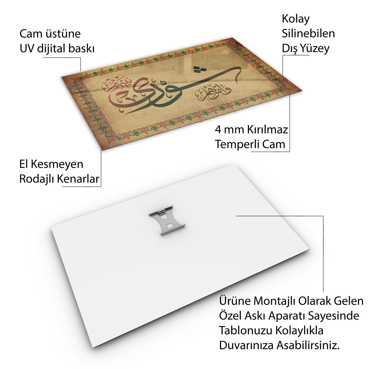 Dini%20Cam%20Tablo%20-%20Yatay%20Hat%20Sanatı%20-%20Dini%20Motif%2018-%20028