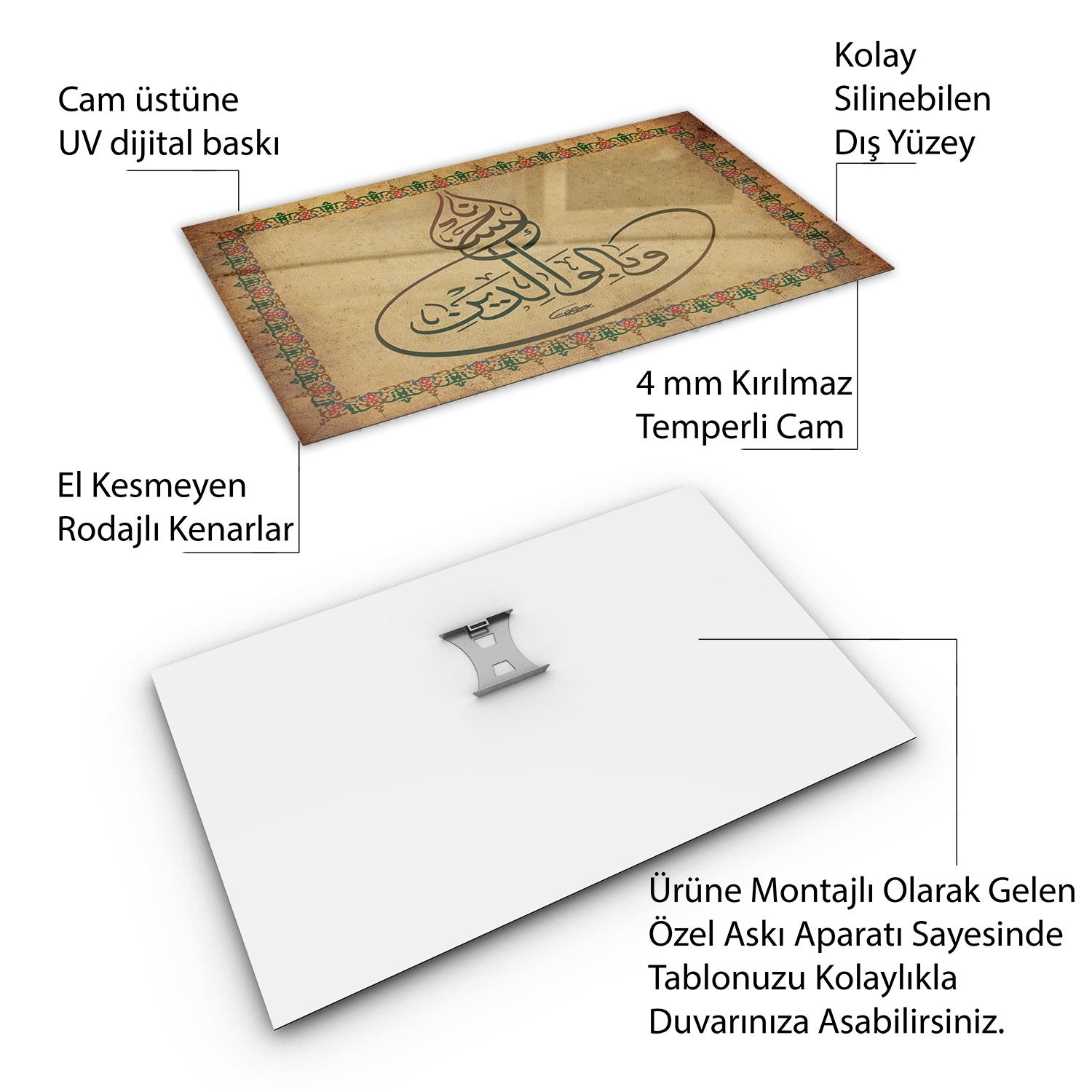 Dini%20Cam%20Tablo%20-%20Yatay%20Hat%20Sanatı%20-%20Dini%20Motif%2018-%20030