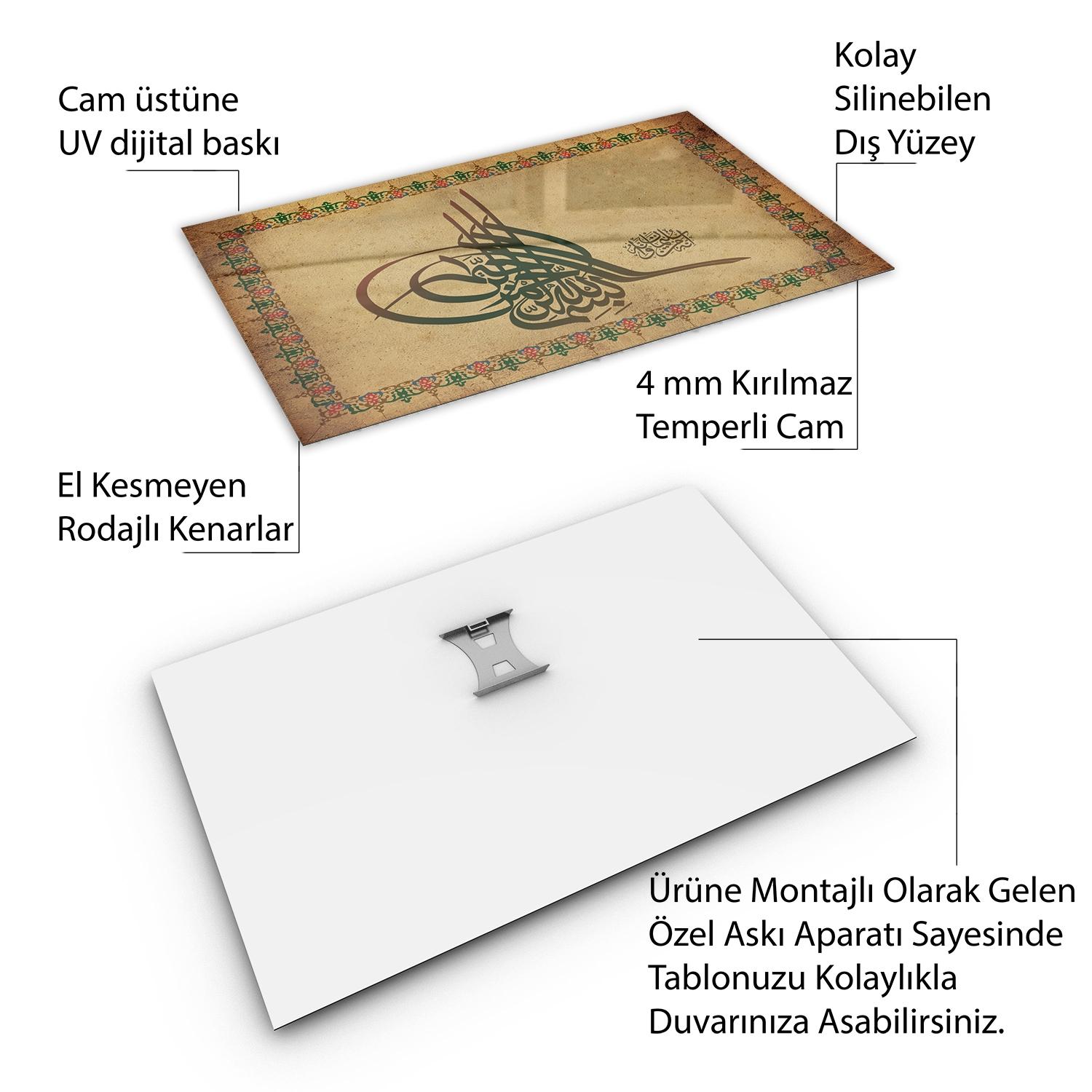 Dini%20Cam%20Tablo%20-%20Yatay%20Hat%20Sanatı%20-%20Dini%20Motif%2018-%20031