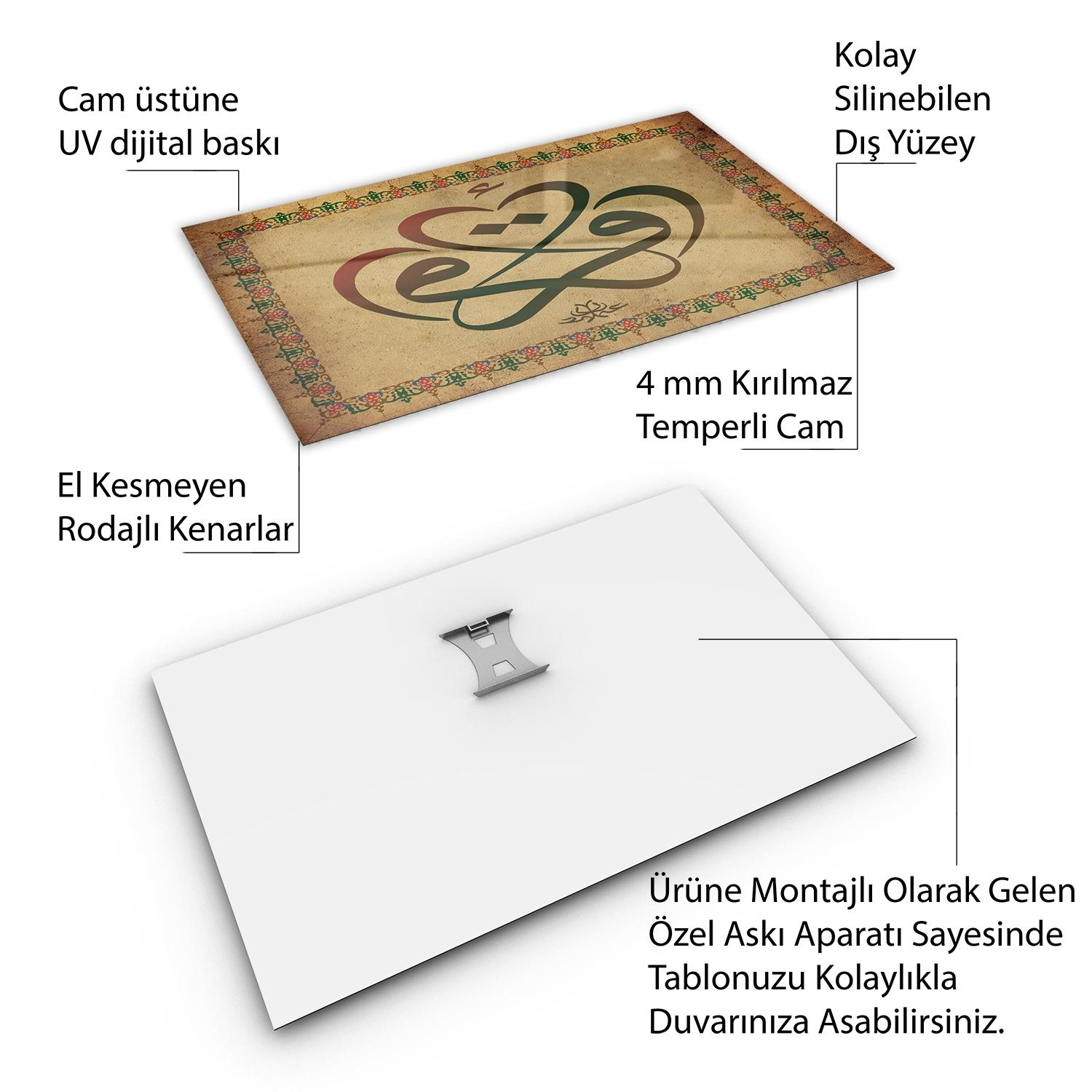 Dini%20Cam%20Tablo%20-%20Yatay%20Hat%20Sanatı%20-%20Dini%20Motif%2018-%20034