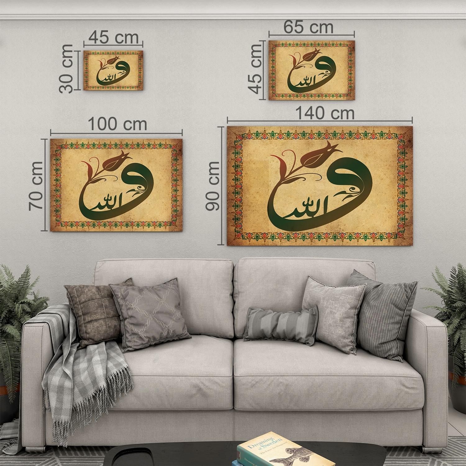 Dini%20Cam%20Tablo%20-%20Yatay%20Hat%20Sanatı%20-%20Dini%20Motif%2018-%20035