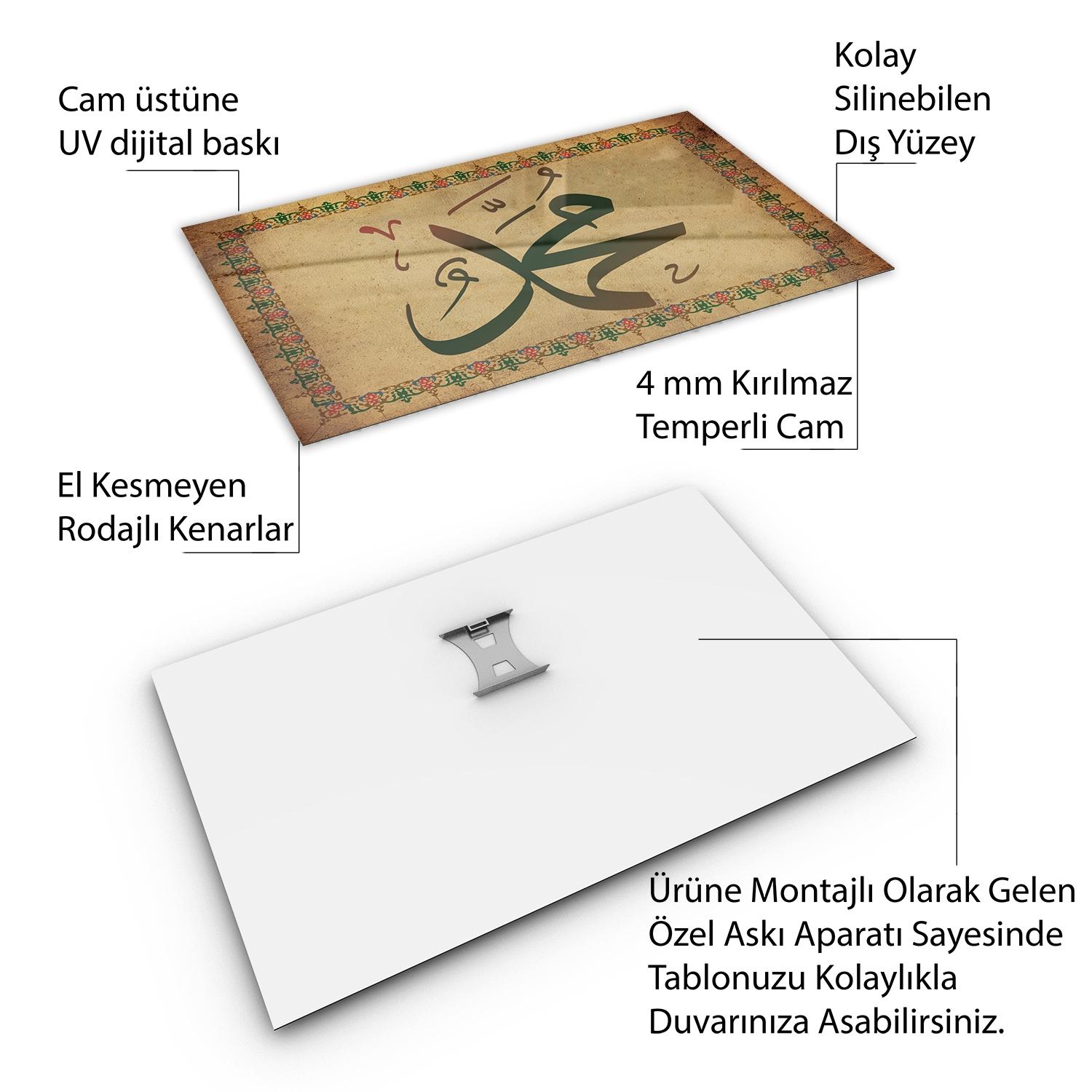 Dini%20Cam%20Tablo%20-%20Yatay%20Hat%20Sanatı%20-%20Dini%20Motif%2018-%20037