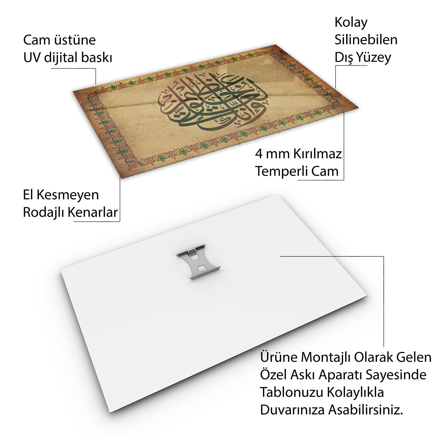 Dini%20Cam%20Tablo%20-%20Yatay%20Hat%20Sanatı%20-%20Dini%20Motif%2018-%20038