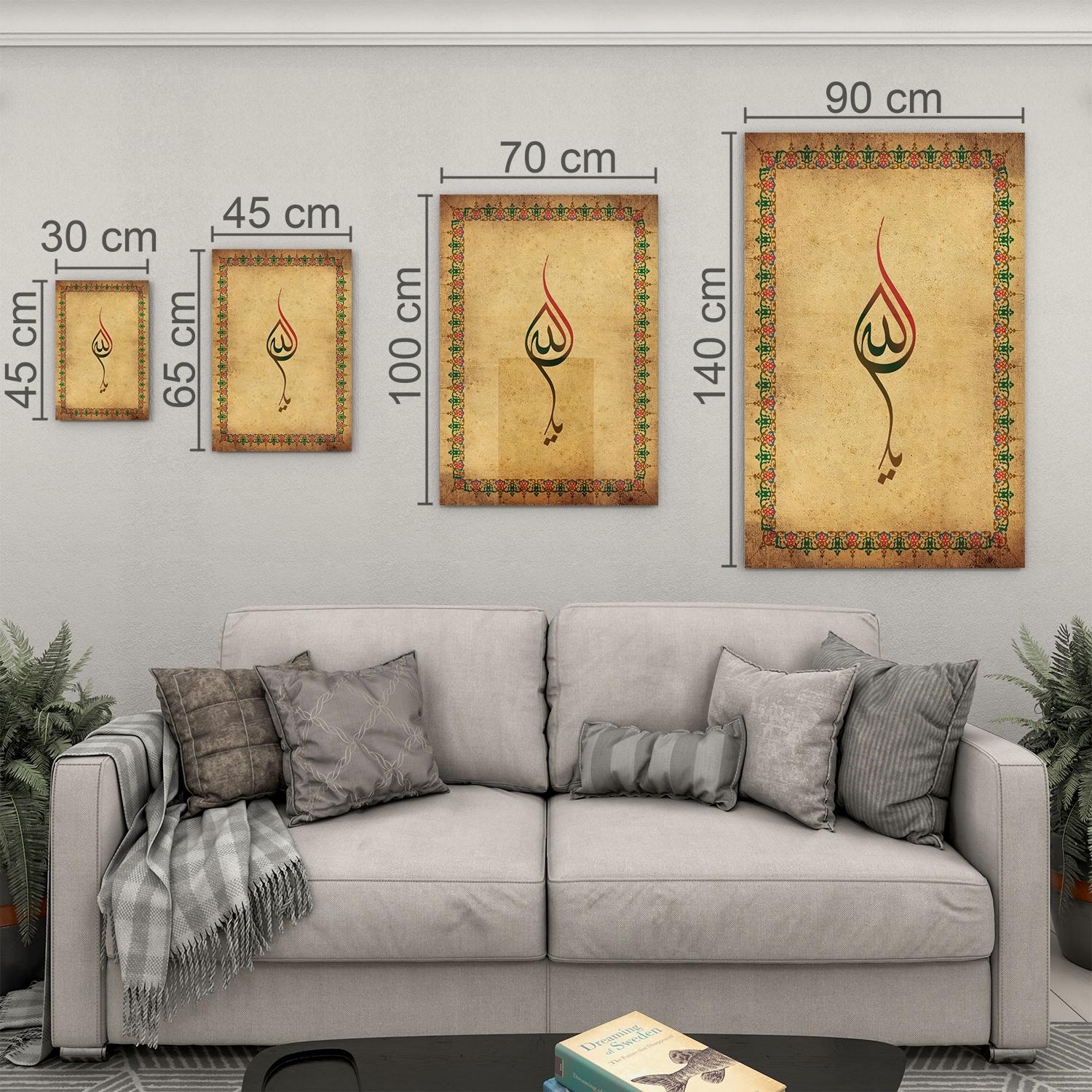 Dini%20Cam%20Tablo%20-%20Dikey%20Hat%20Sanatı%20-%20Dini%20Motif%2018-%20001