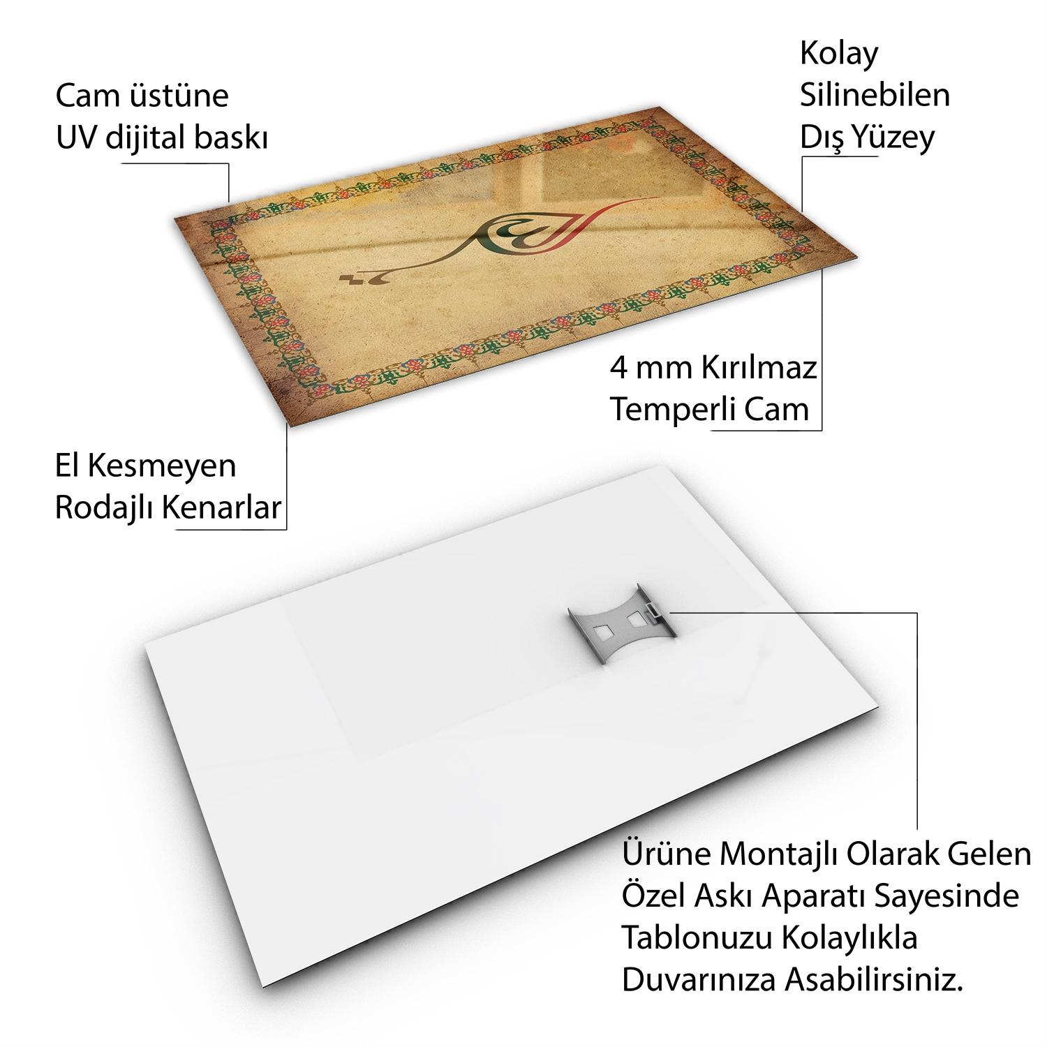 Dini%20Cam%20Tablo%20-%20Dikey%20Hat%20Sanatı%20-%20Dini%20Motif%2018-%20001