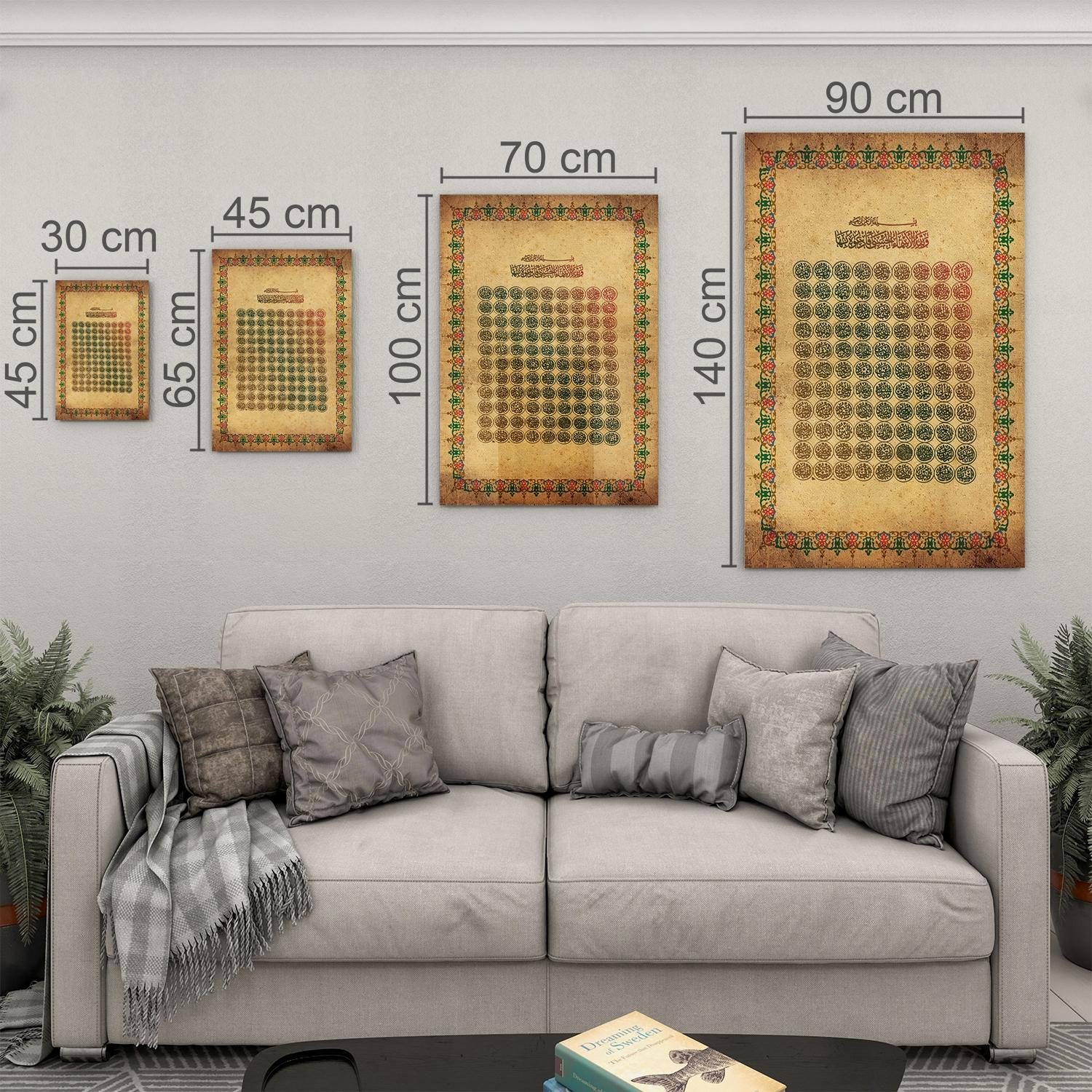 Dini%20Cam%20Tablo%20-%20Dikey%20Hat%20Sanatı%20-%20Dini%20Motif%2018-%20002