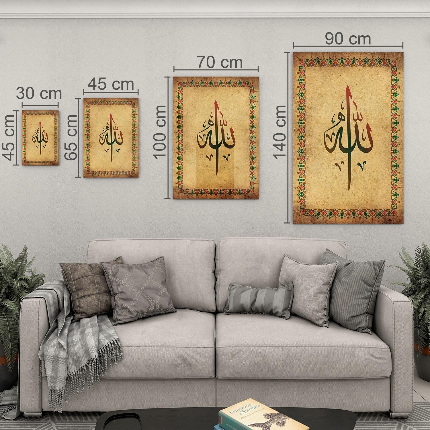 Dini%20Cam%20Tablo%20-%20Dikey%20Hat%20Sanatı%20-%20Dini%20Motif%2018-%20004