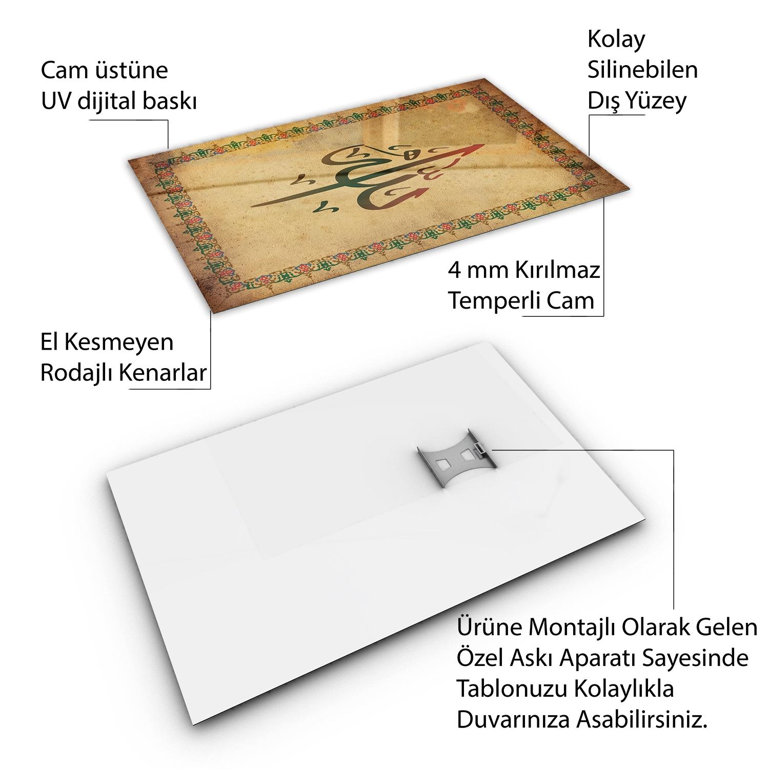 Dini%20Cam%20Tablo%20-%20Dikey%20Hat%20Sanatı%20-%20Dini%20Motif%2018-%20004