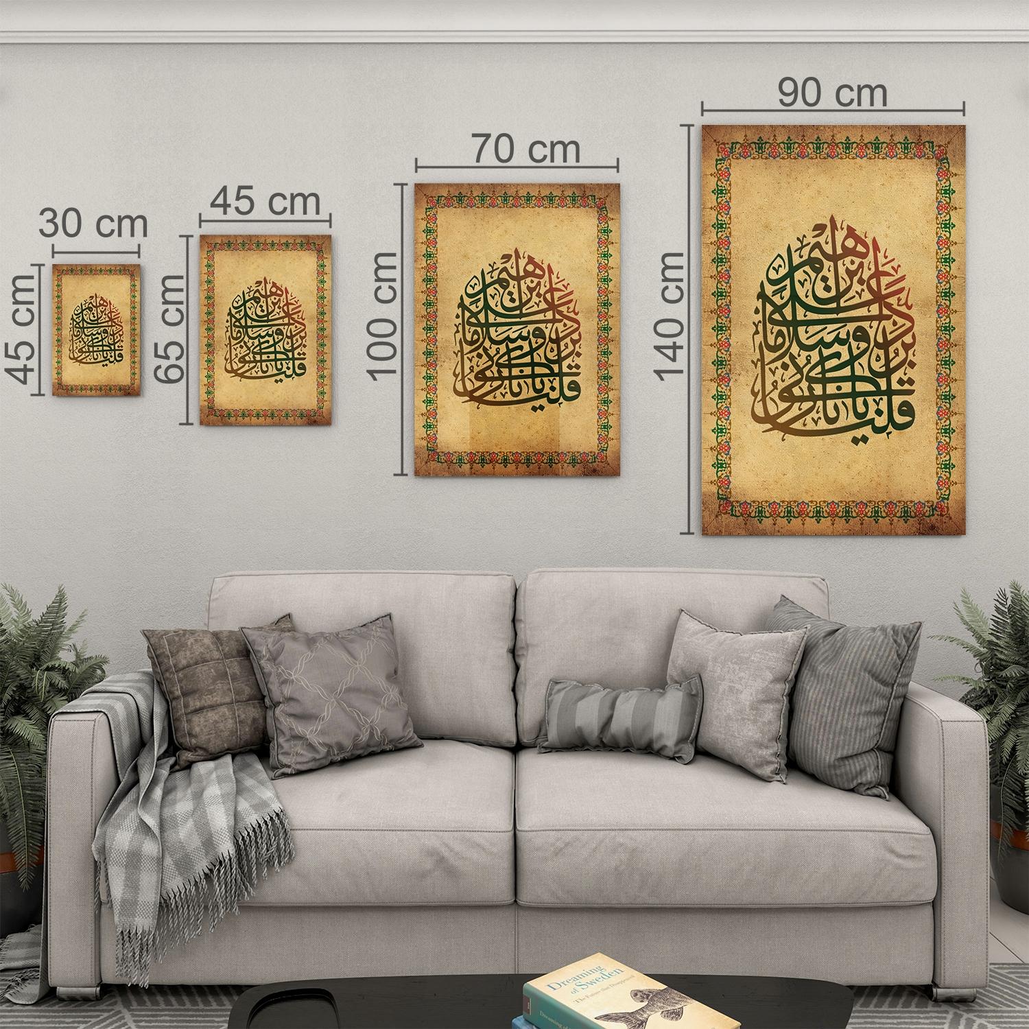 Dini%20Cam%20Tablo%20-%20Dikey%20Hat%20Sanatı%20-%20Dini%20Motif%2018-%20005