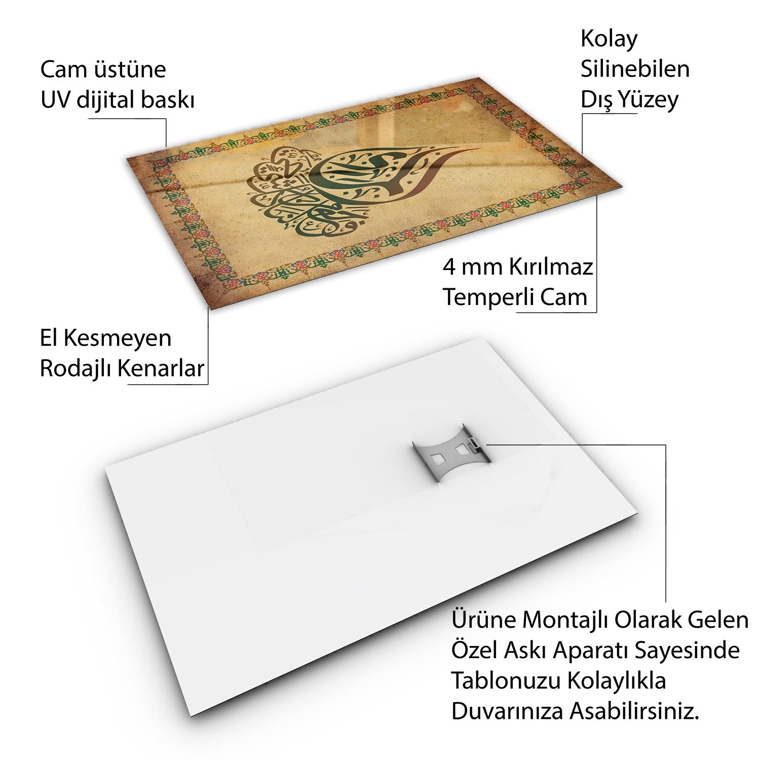Dini%20Cam%20Tablo%20-%20Dikey%20Hat%20Sanatı%20-%20Dini%20Motif%2018-%20006