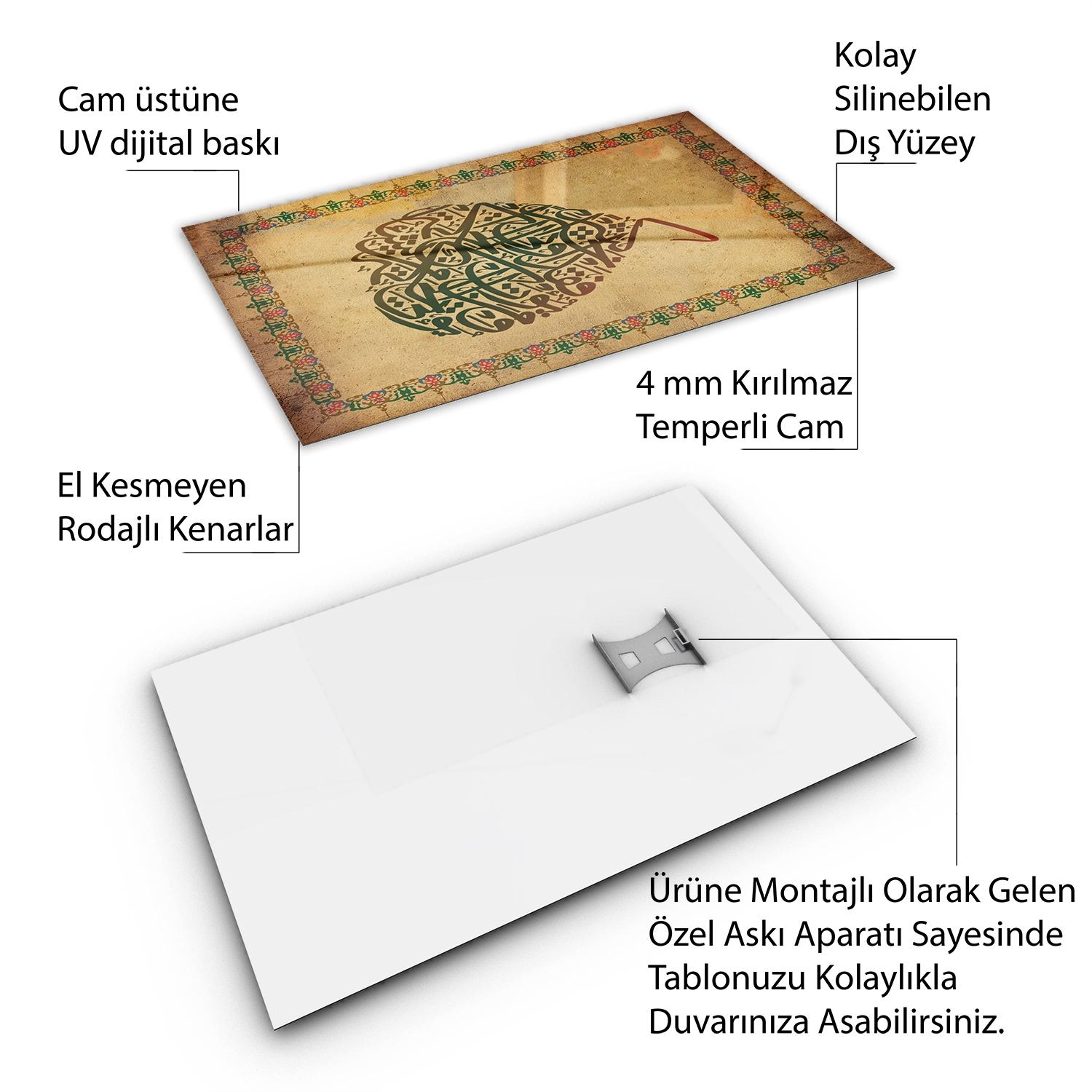 Dini%20Cam%20Tablo%20-%20Dikey%20Hat%20Sanatı%20-%20Dini%20Motif%2018-%20008