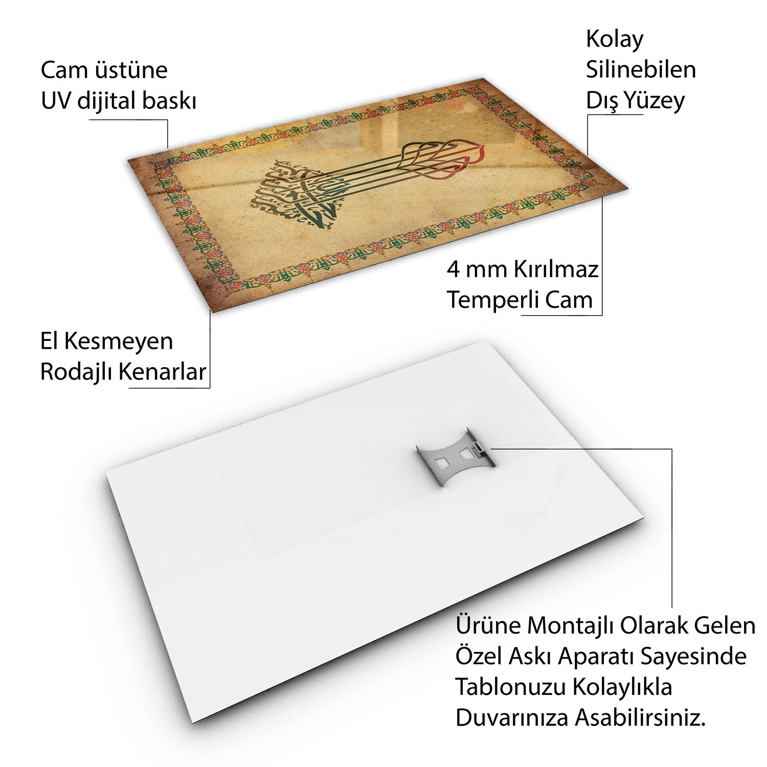 Dini%20Cam%20Tablo%20-%20Dikey%20Hat%20Sanatı%20-%20Dini%20Motif%2018-%20012