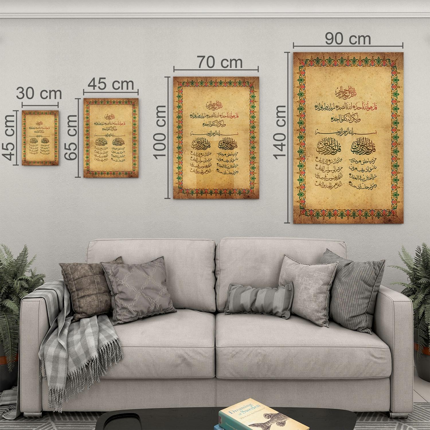 Dini%20Cam%20Tablo%20-%20Dikey%20Hat%20Sanatı%20-%20Dini%20Motif%2018-%20016