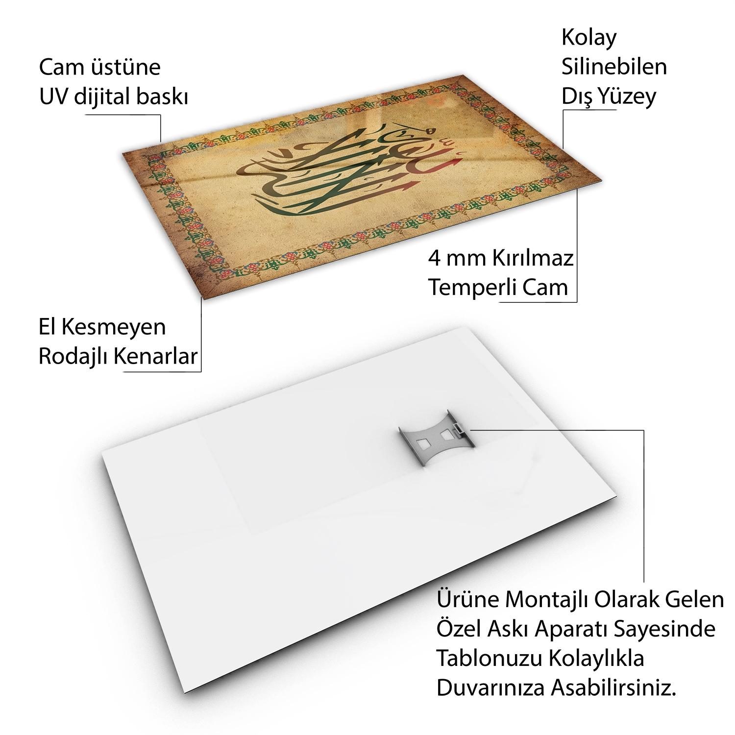 Dini%20Cam%20Tablo%20-%20Dikey%20Hat%20Sanatı%20-%20Dini%20Motif%2018-%20020