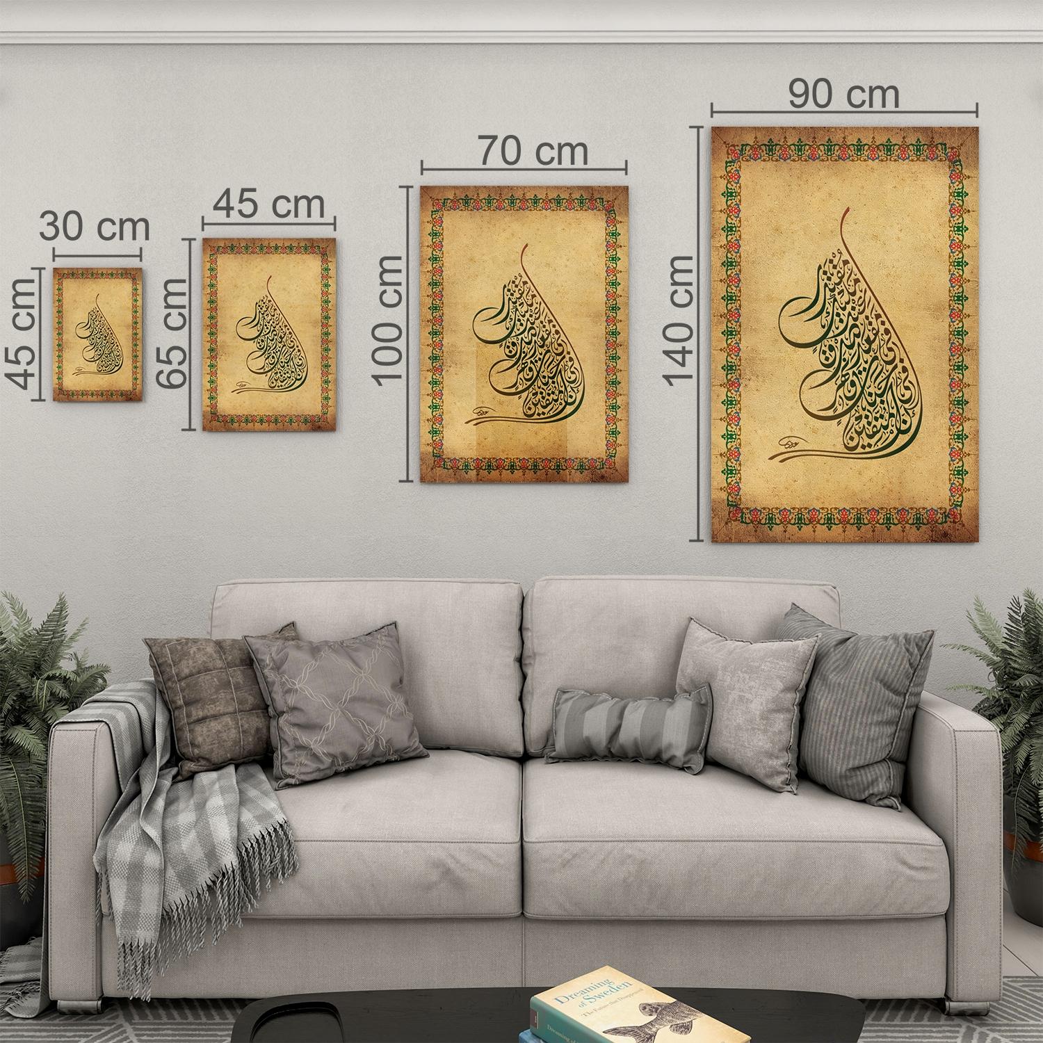 Dini%20Cam%20Tablo%20-%20Dikey%20Hat%20Sanatı%20-%20Dini%20Motif%2018-%20021