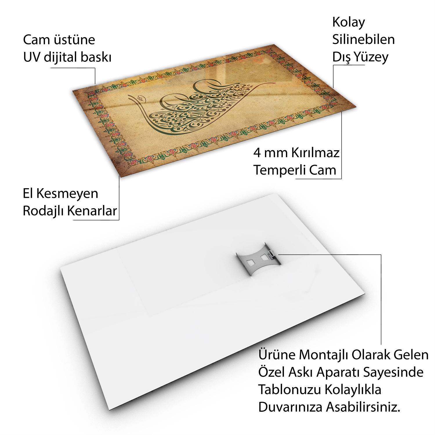 Dini%20Cam%20Tablo%20-%20Dikey%20Hat%20Sanatı%20-%20Dini%20Motif%2018-%20021