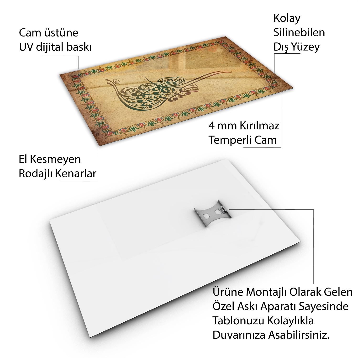 Dini%20Cam%20Tablo%20-%20Dikey%20Hat%20Sanatı%20-%20Dini%20Motif%2018-%20023