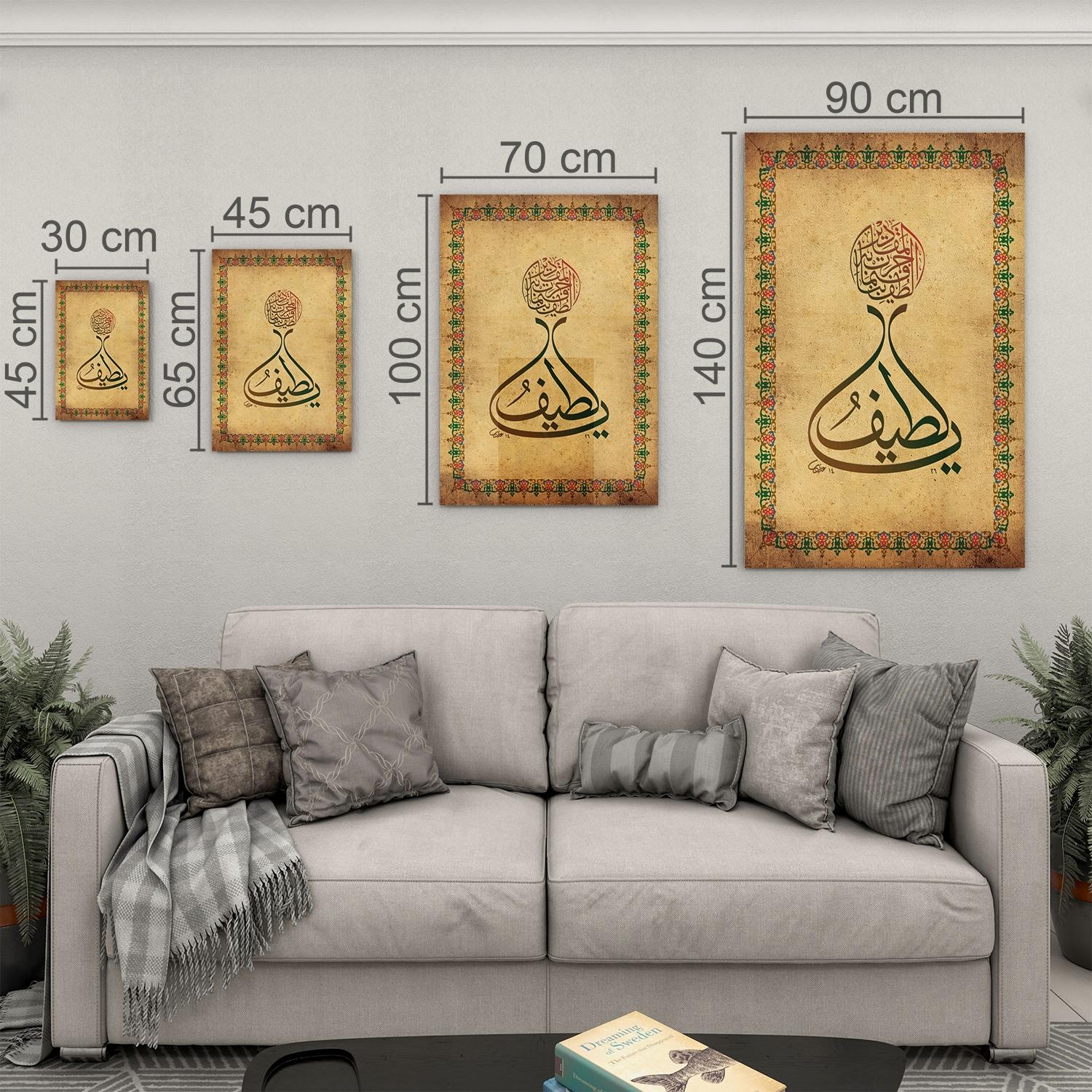 Dini%20Cam%20Tablo%20-%20Dikey%20Hat%20Sanatı%20-%20Dini%20Motif%2018-%20025