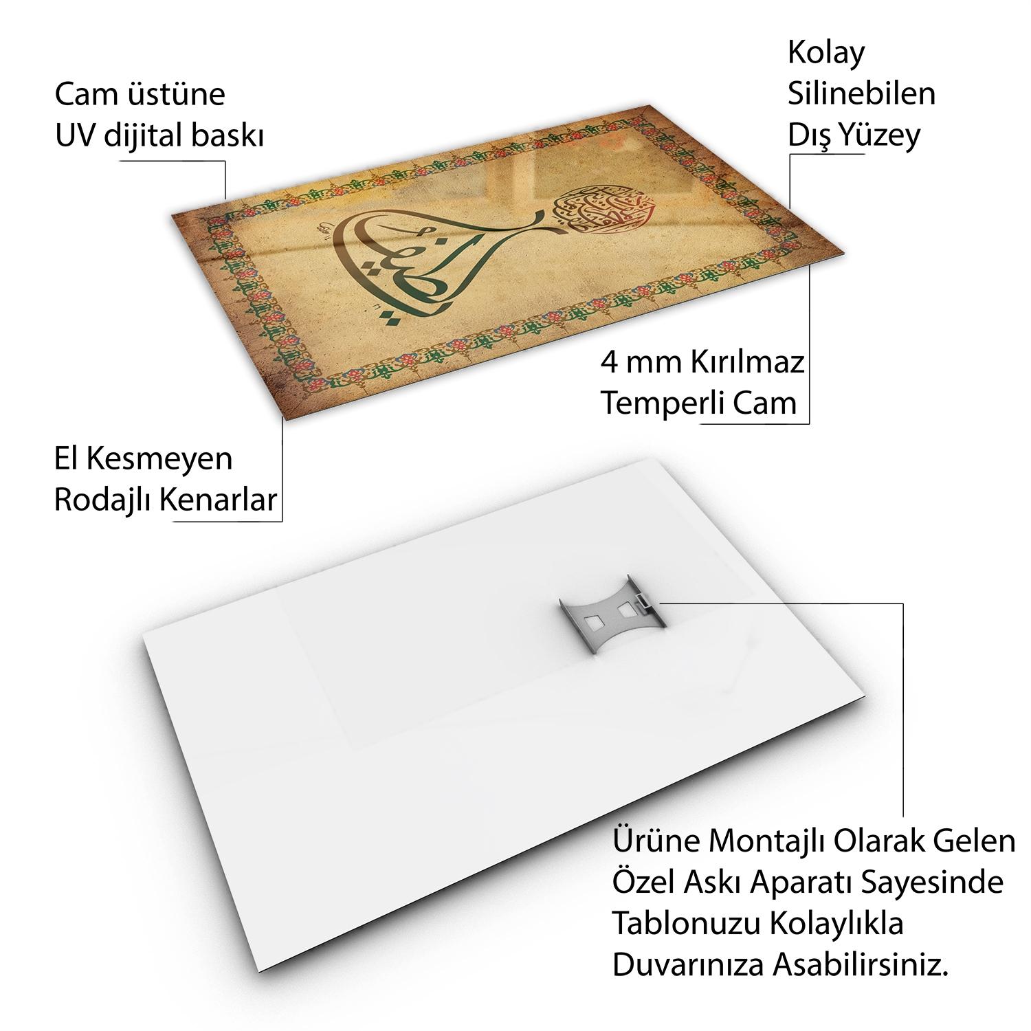 Dini%20Cam%20Tablo%20-%20Dikey%20Hat%20Sanatı%20-%20Dini%20Motif%2018-%20025
