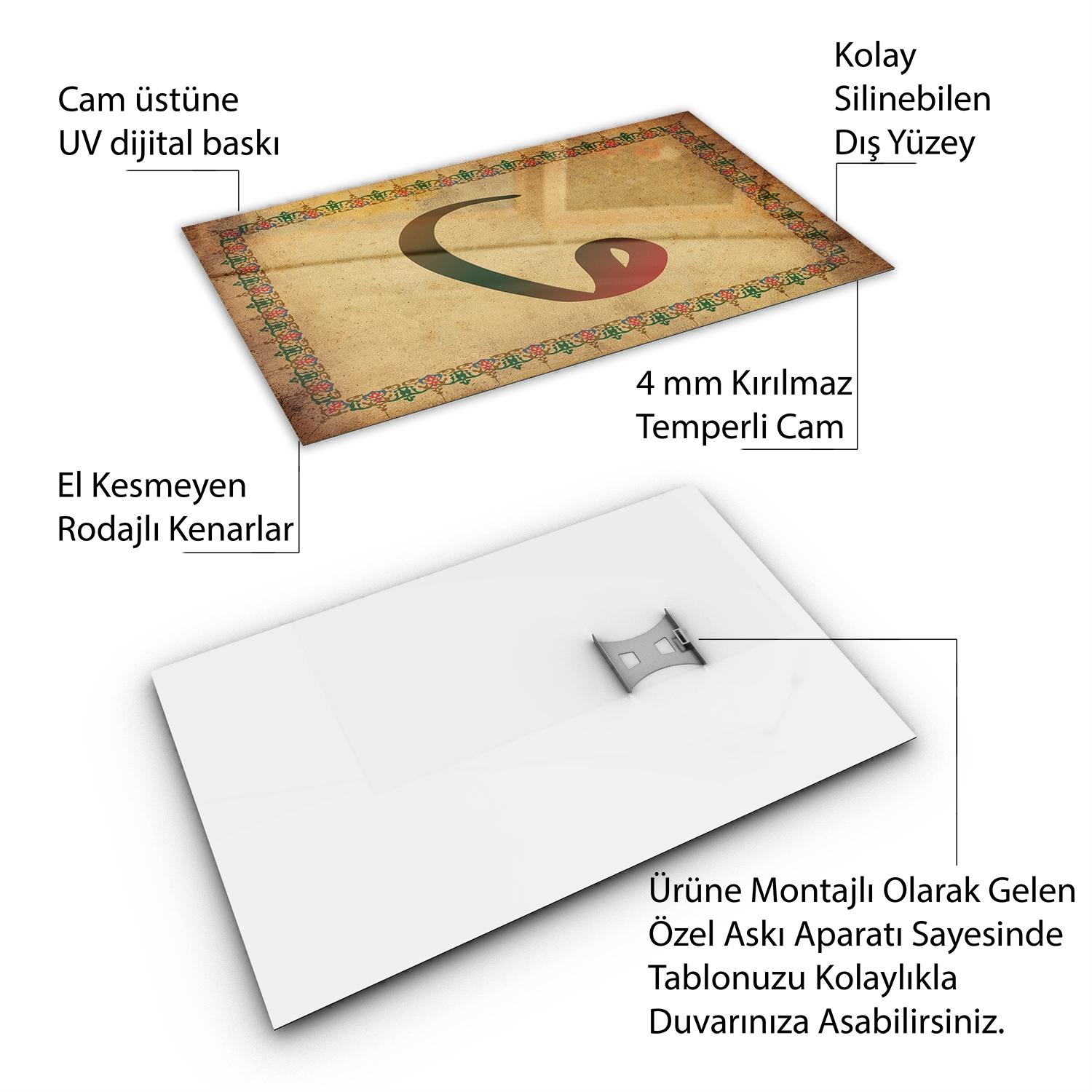 Dini%20Cam%20Tablo%20-%20Dikey%20Hat%20Sanatı%20-%20Dini%20Motif%2018-%20026