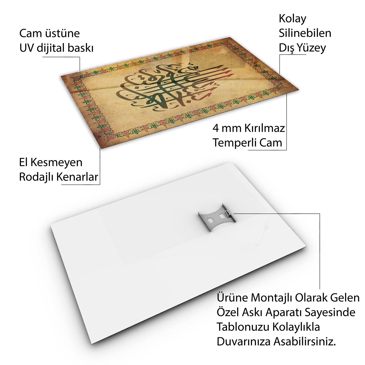 Dini%20Cam%20Tablo%20-%20Dikey%20Hat%20Sanatı%20-%20Dini%20Motif%2018-%20028