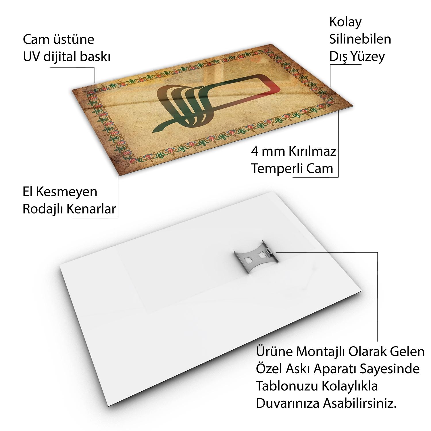 Dini%20Cam%20Tablo%20-%20Dikey%20Hat%20Sanatı%20-%20Dini%20Motif%2018-%20030