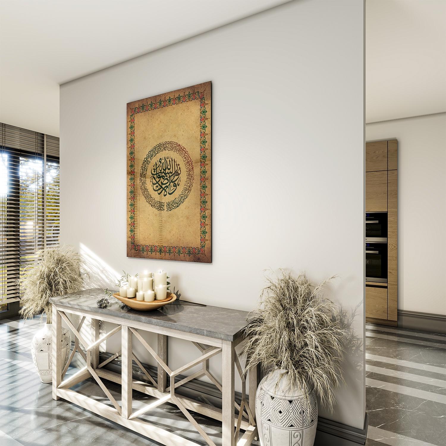 Dini%20Cam%20Tablo%20-%20Dikey%20Hat%20Sanatı%20-%20Dini%20Motif%2018-%20035