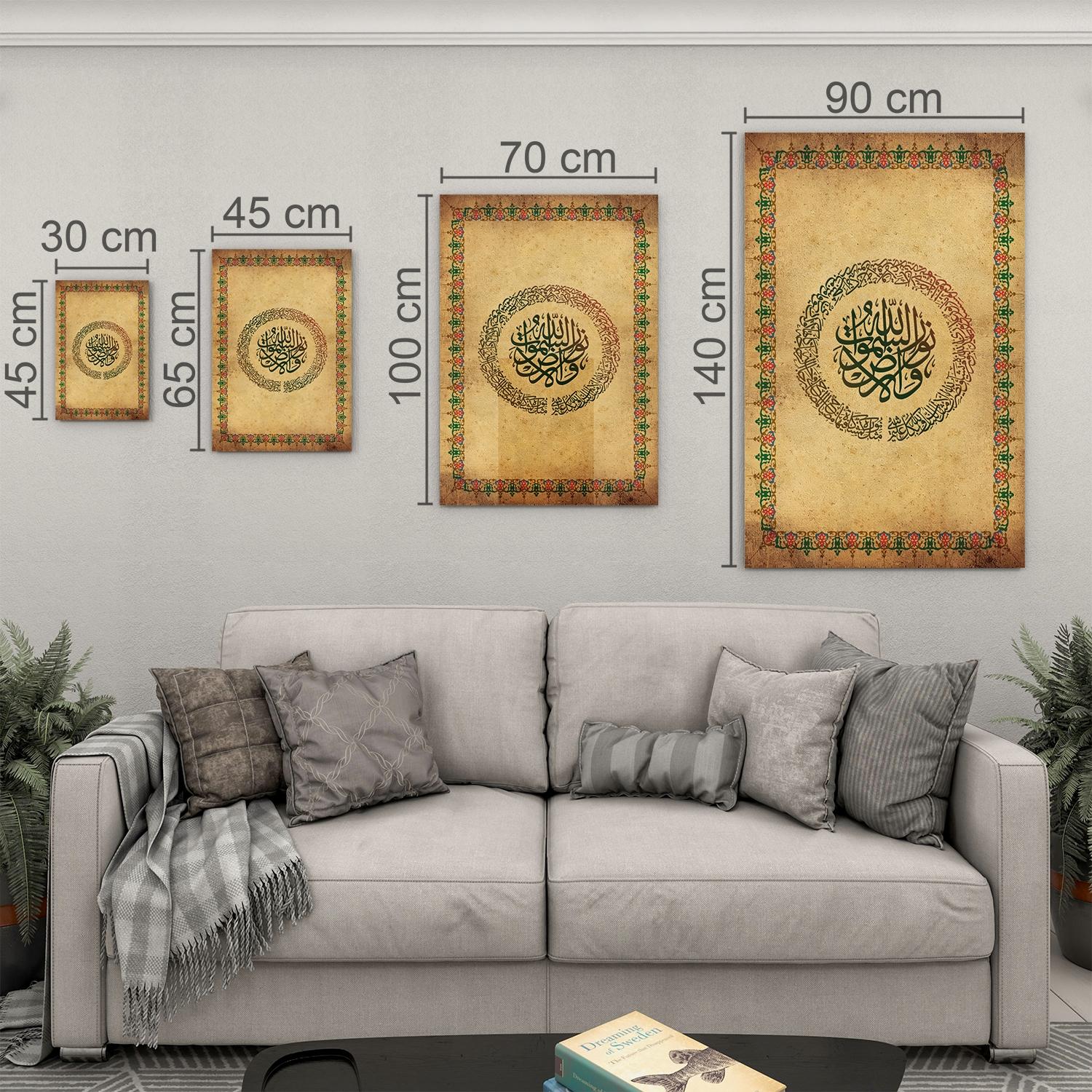 Dini%20Cam%20Tablo%20-%20Dikey%20Hat%20Sanatı%20-%20Dini%20Motif%2018-%20035