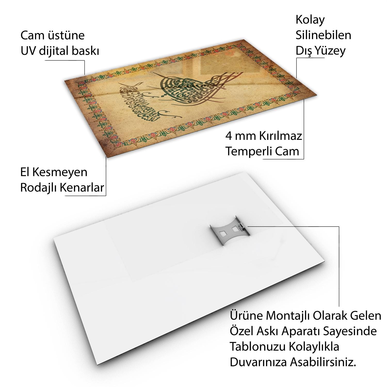 Dini%20Cam%20Tablo%20-%20Dikey%20Hat%20Sanatı%20-%20Dini%20Motif%2018-%20036