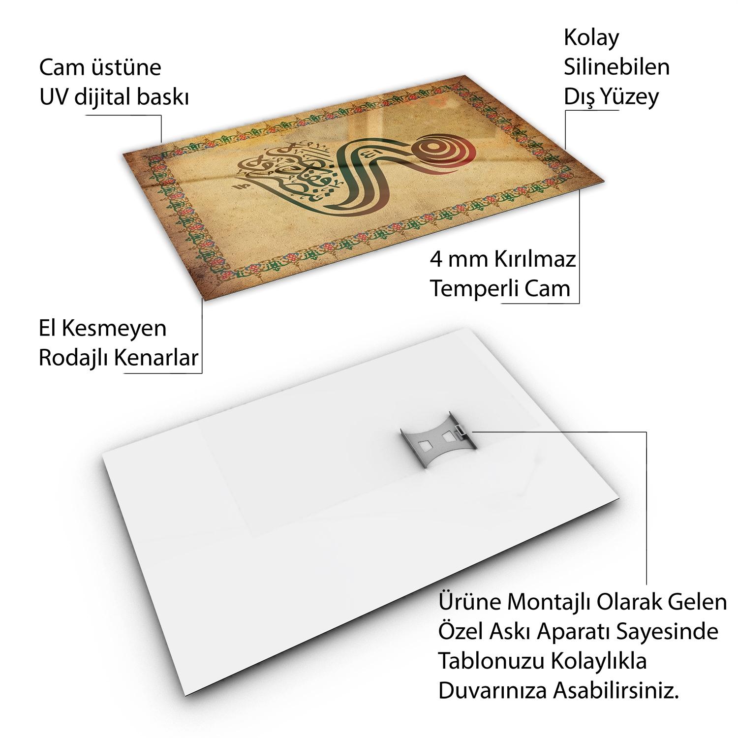 Dini%20Cam%20Tablo%20-%20Dikey%20Hat%20Sanatı%20-%20Dini%20Motif%2018-%20037