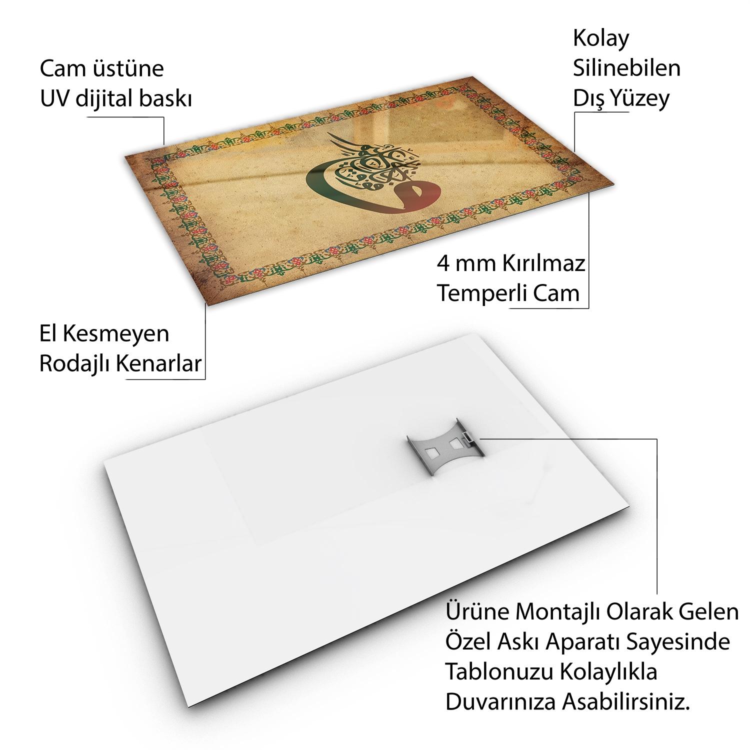 Dini%20Cam%20Tablo%20-%20Dikey%20Hat%20Sanatı%20-%20Dini%20Motif%2018-%20038