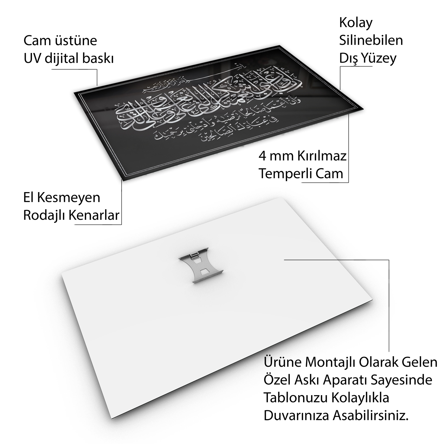 Dini%20Cam%20Tablo%20-%20Yatay%20Hat%20Sanatı%20-%20Dini%20Motif%2019-%20001