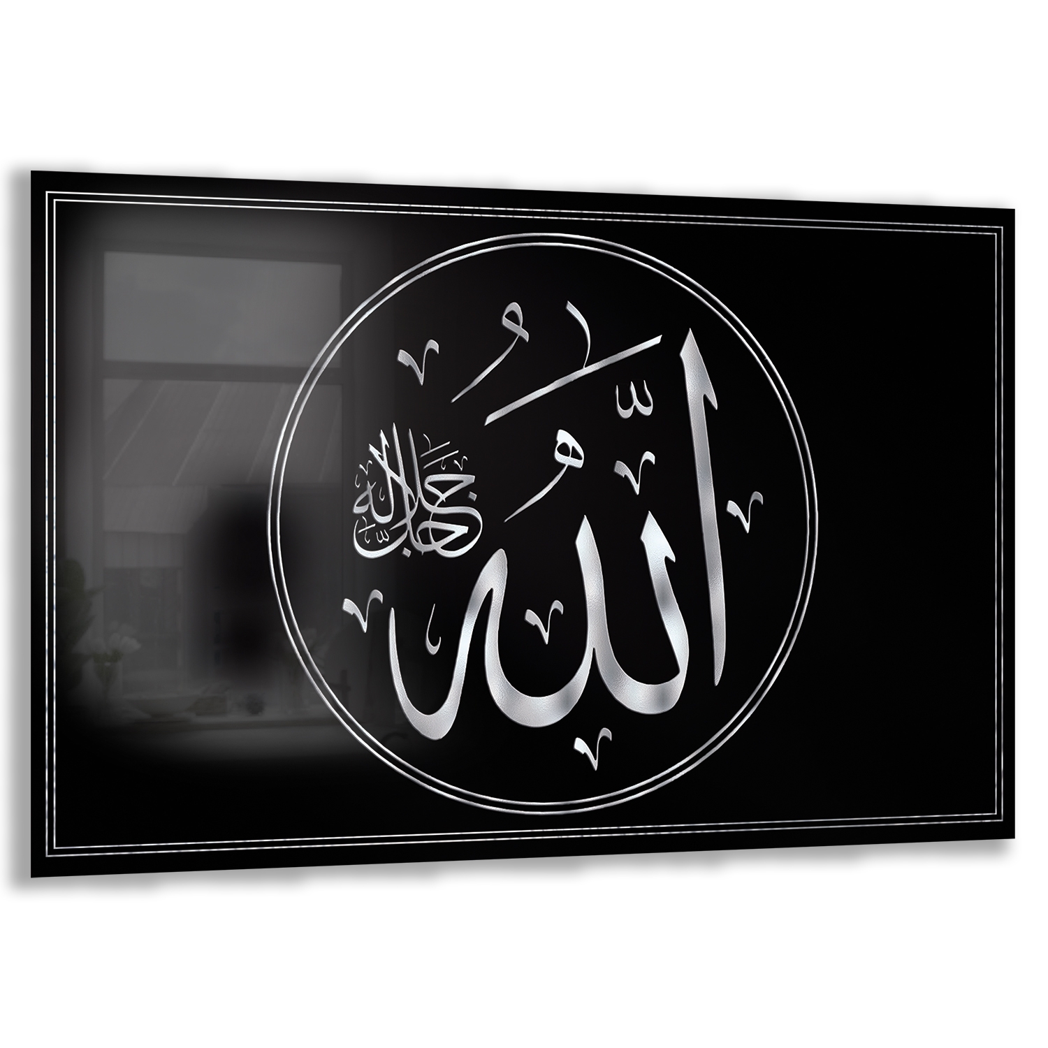 Dini%20Cam%20Tablo%20-%20Yatay%20Hat%20Sanatı%20-%20Dini%20Motif%2019-%20002