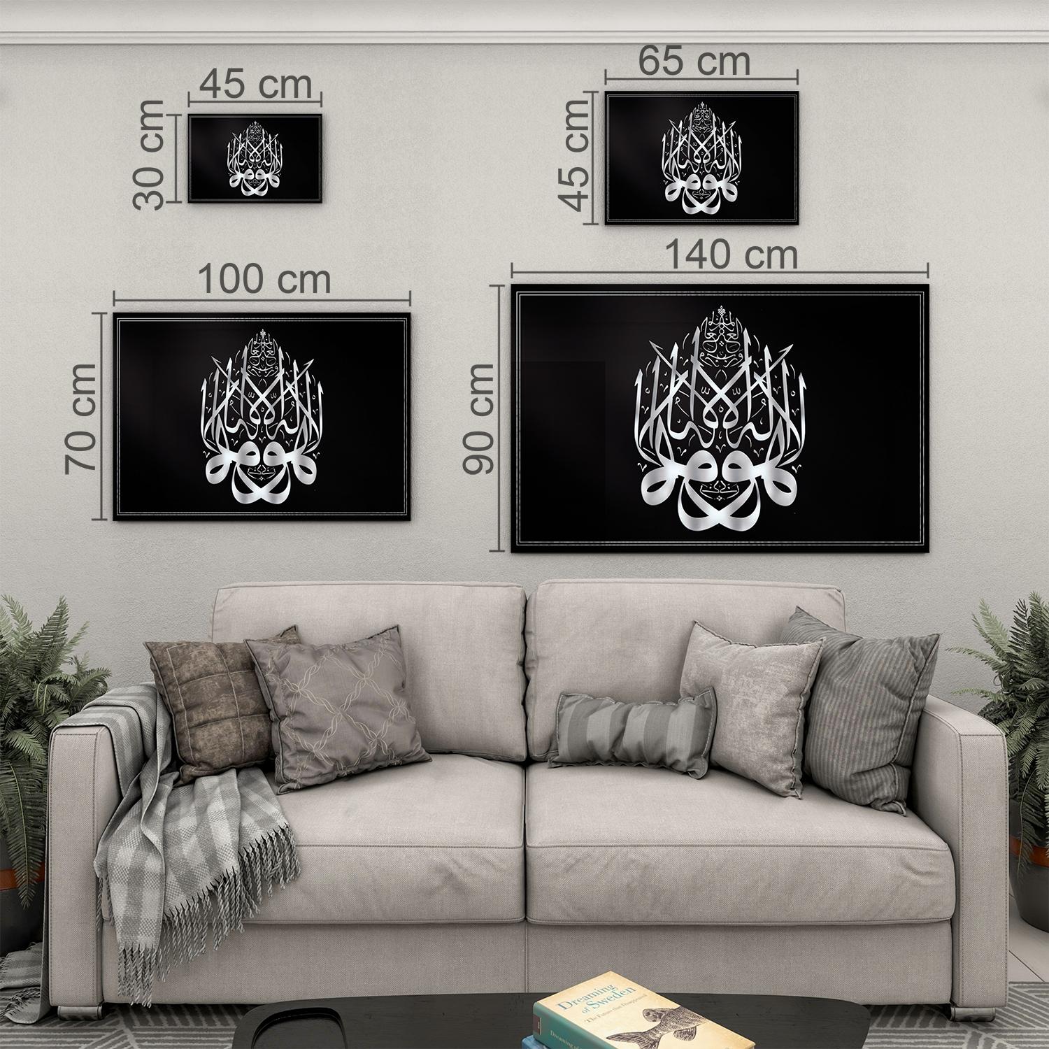 Dini%20Cam%20Tablo%20-%20Yatay%20Hat%20Sanatı%20-%20Dini%20Motif%2019-%20003