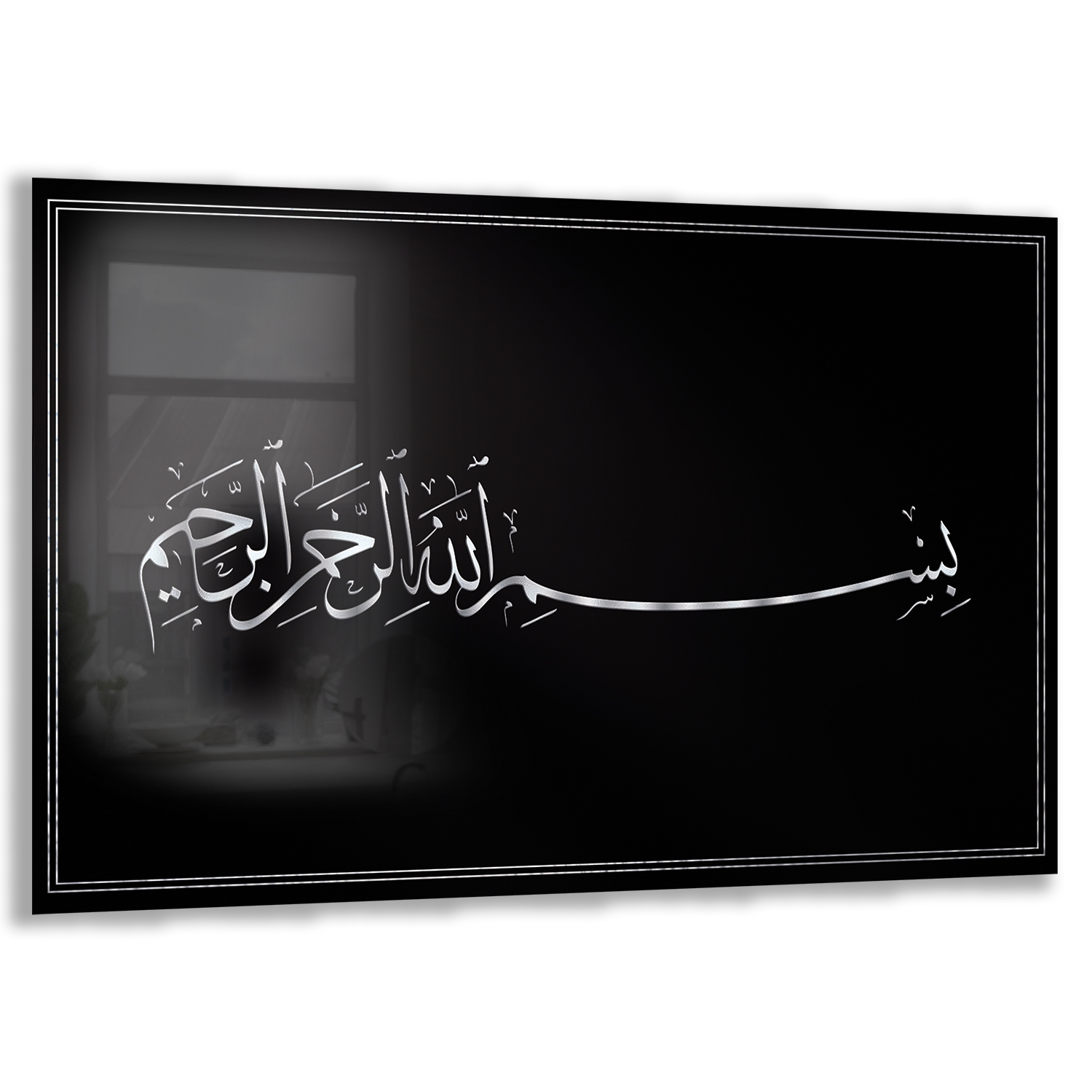 Dini%20Cam%20Tablo%20-%20Yatay%20Hat%20Sanatı%20-%20Dini%20Motif%2019-%20005