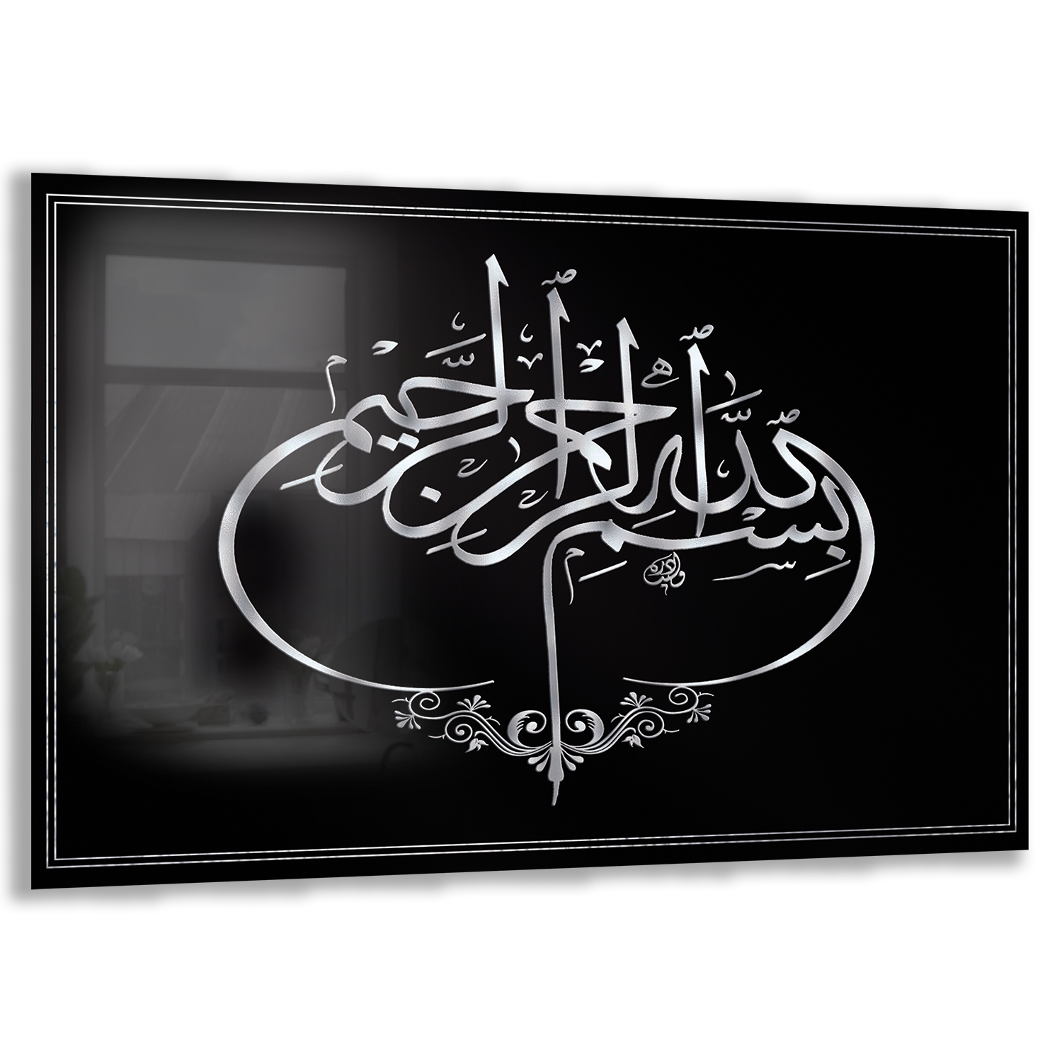 Dini%20Cam%20Tablo%20-%20Yatay%20Hat%20Sanatı%20-%20Dini%20Motif%2019-%20006