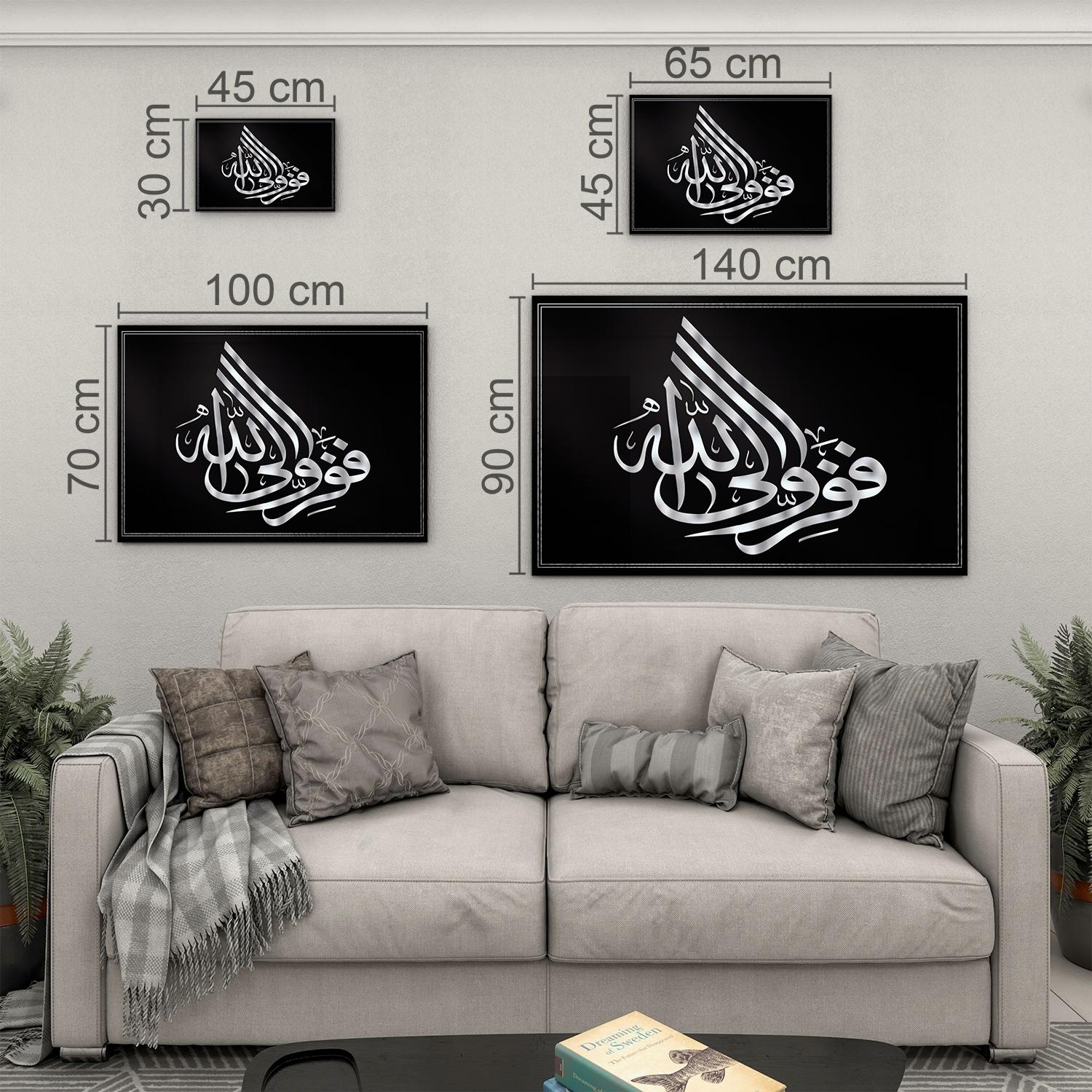 Dini%20Cam%20Tablo%20-%20Yatay%20Hat%20Sanatı%20-%20Dini%20Motif%2019-%20007