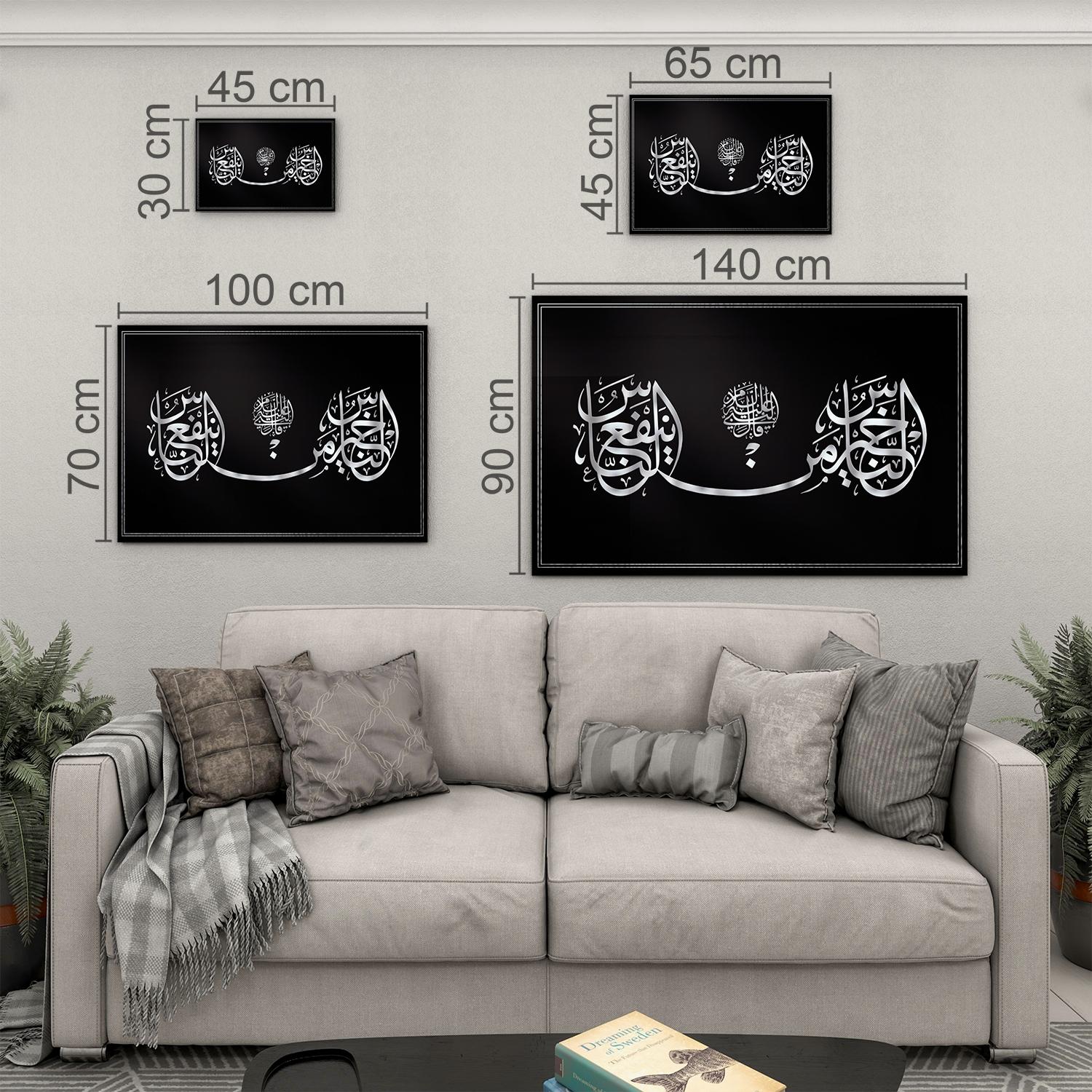 Dini%20Cam%20Tablo%20-%20Yatay%20Hat%20Sanatı%20-%20Dini%20Motif%2019-%20012