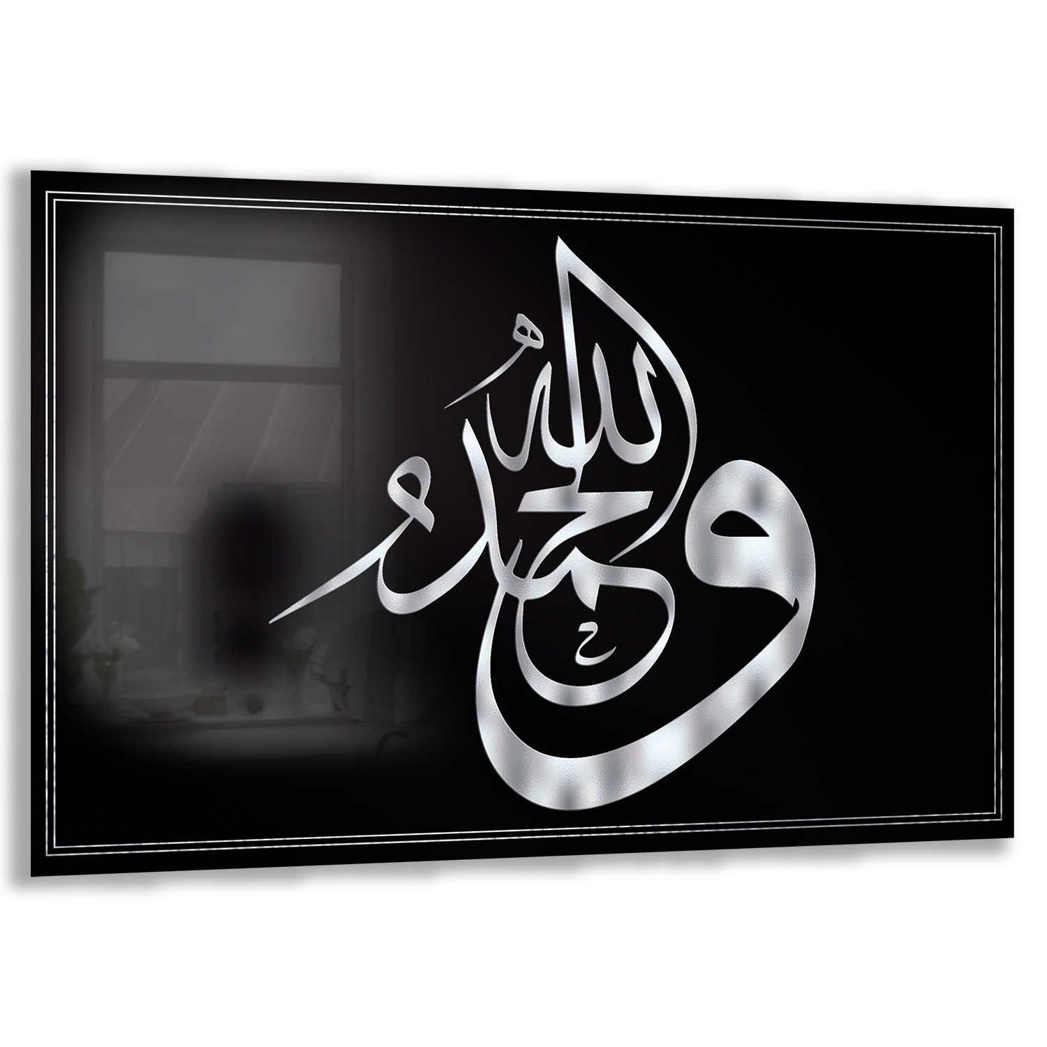 Dini%20Cam%20Tablo%20-%20Yatay%20Hat%20Sanatı%20-%20Dini%20Motif%2019-%20013
