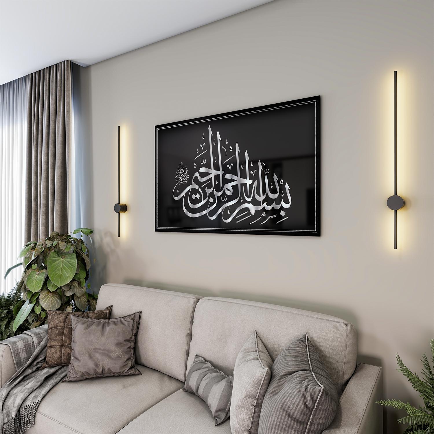 Dini%20Cam%20Tablo%20-%20Yatay%20Hat%20Sanatı%20-%20Dini%20Motif%2019-%20019