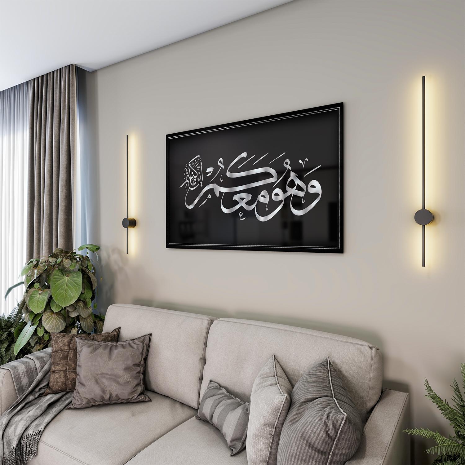 Dini%20Cam%20Tablo%20-%20Yatay%20Hat%20Sanatı%20-%20Dini%20Motif%2019-%20025