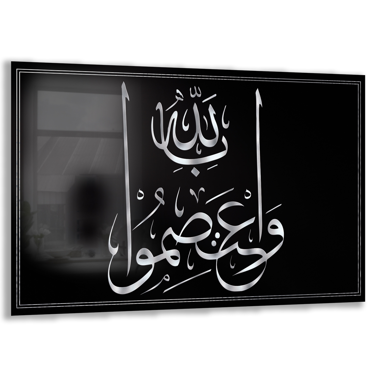 Dini%20Cam%20Tablo%20-%20Yatay%20Hat%20Sanatı%20-%20Dini%20Motif%2019-%20027