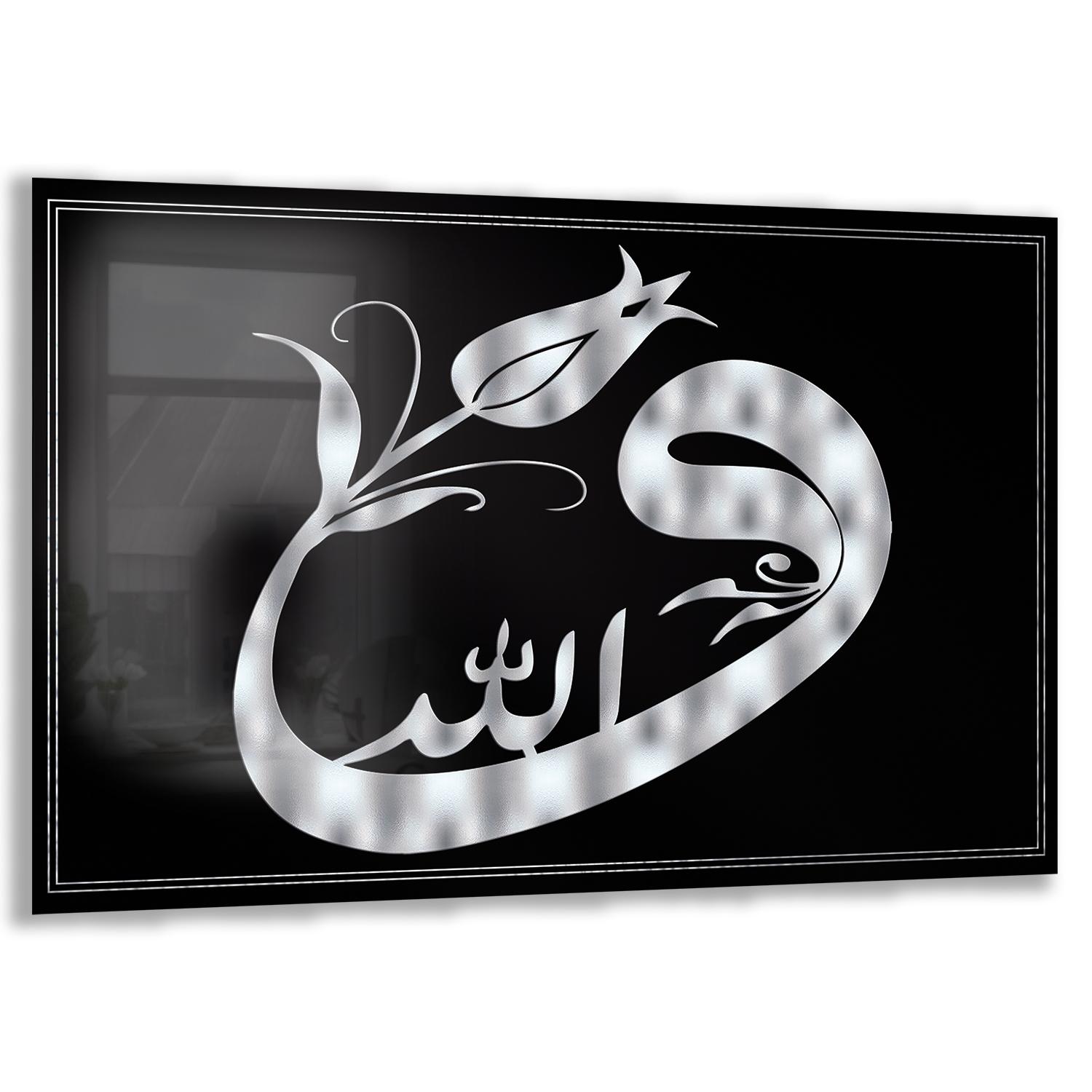 Dini%20Cam%20Tablo%20-%20Yatay%20Hat%20Sanatı%20-%20Dini%20Motif%2019-%20035